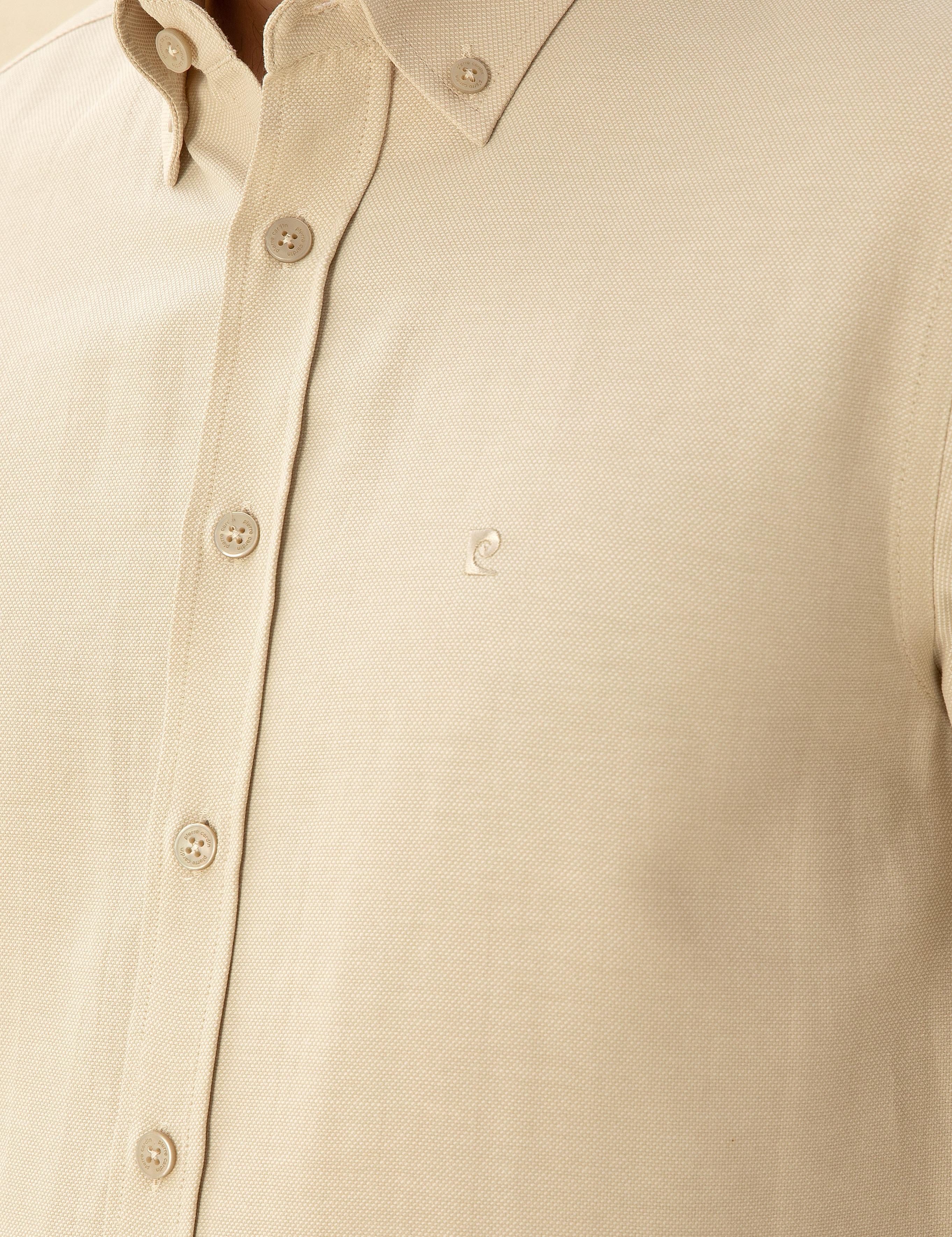 Bej Slim Fit Uzun Kollu Gömlek