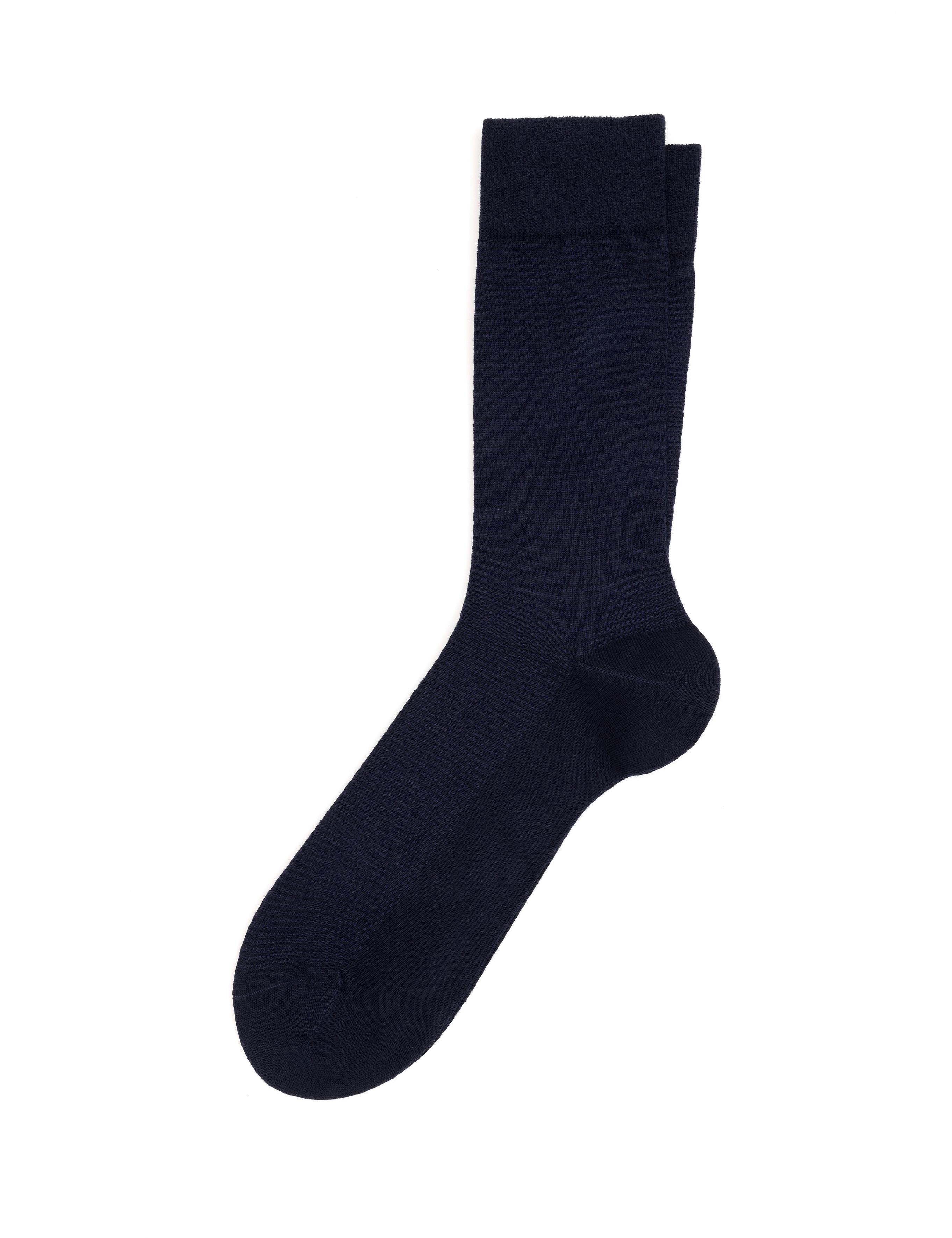 Erkek Lacivert Düz Soket Çorap