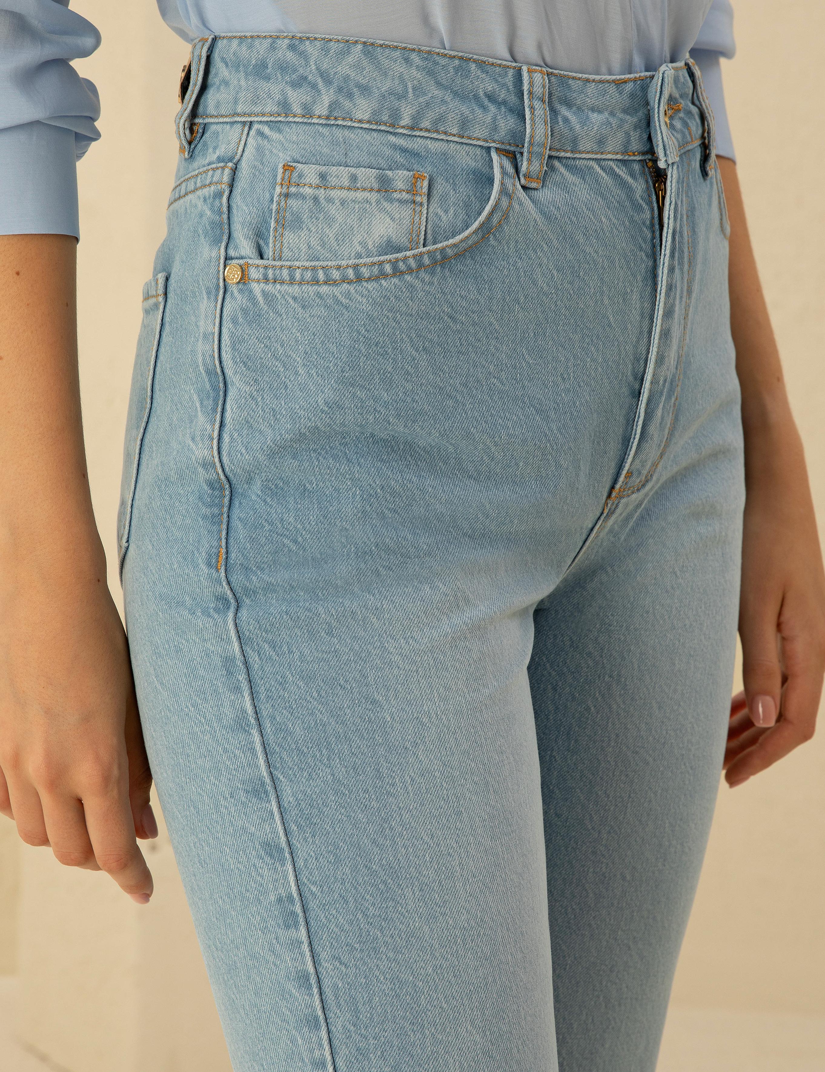 Açık Mavi Straight Fit Jean Pantolon