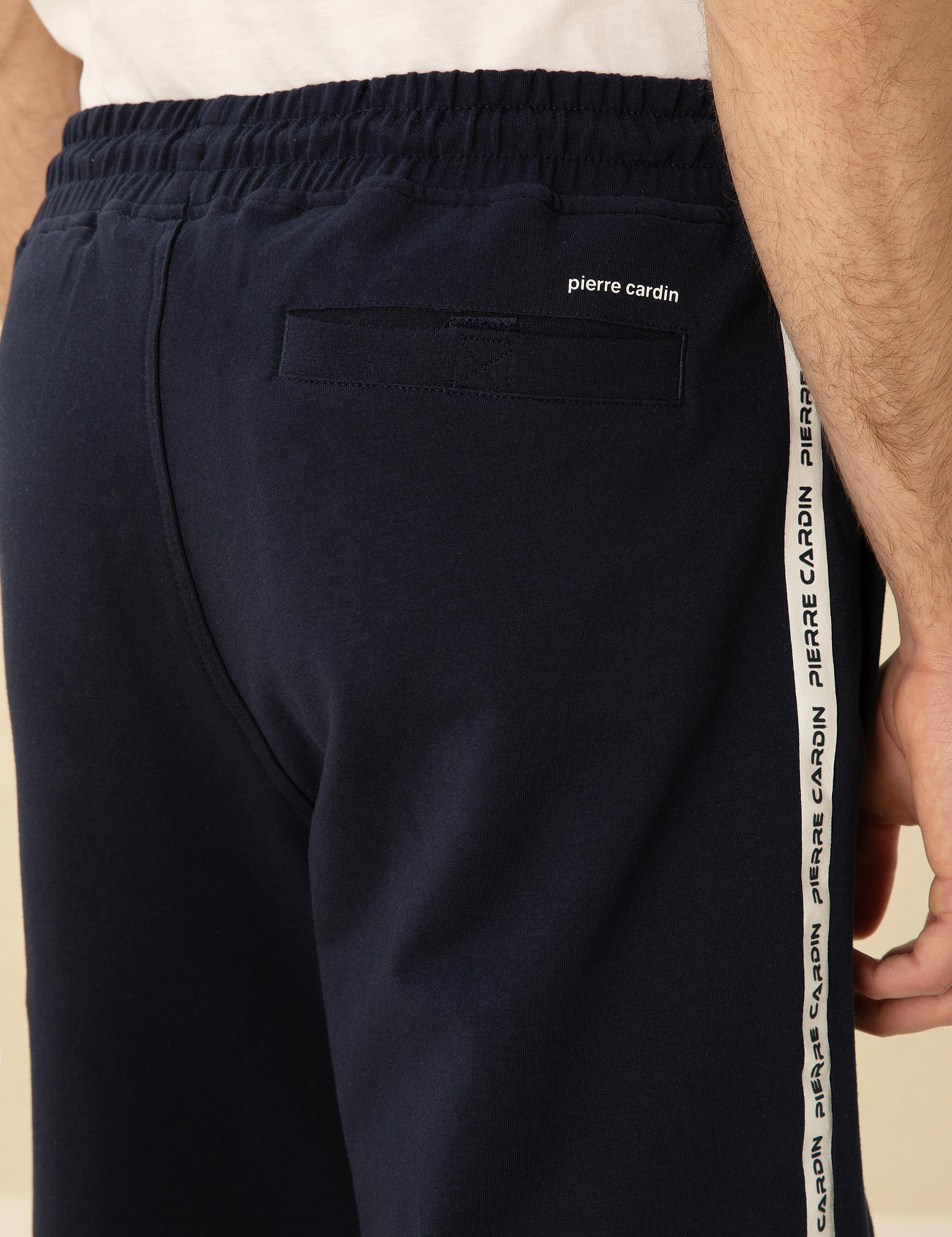 Lacivert Slim Fit Örme Şort