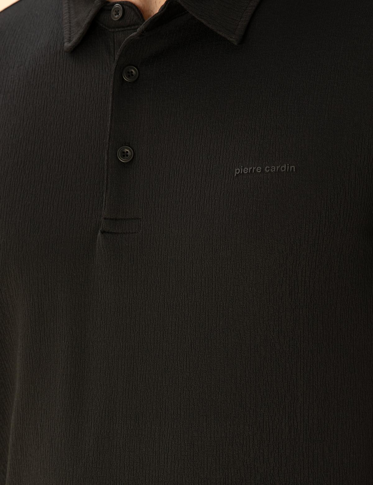 Siyah Slim Fit Tişört - 50292631007