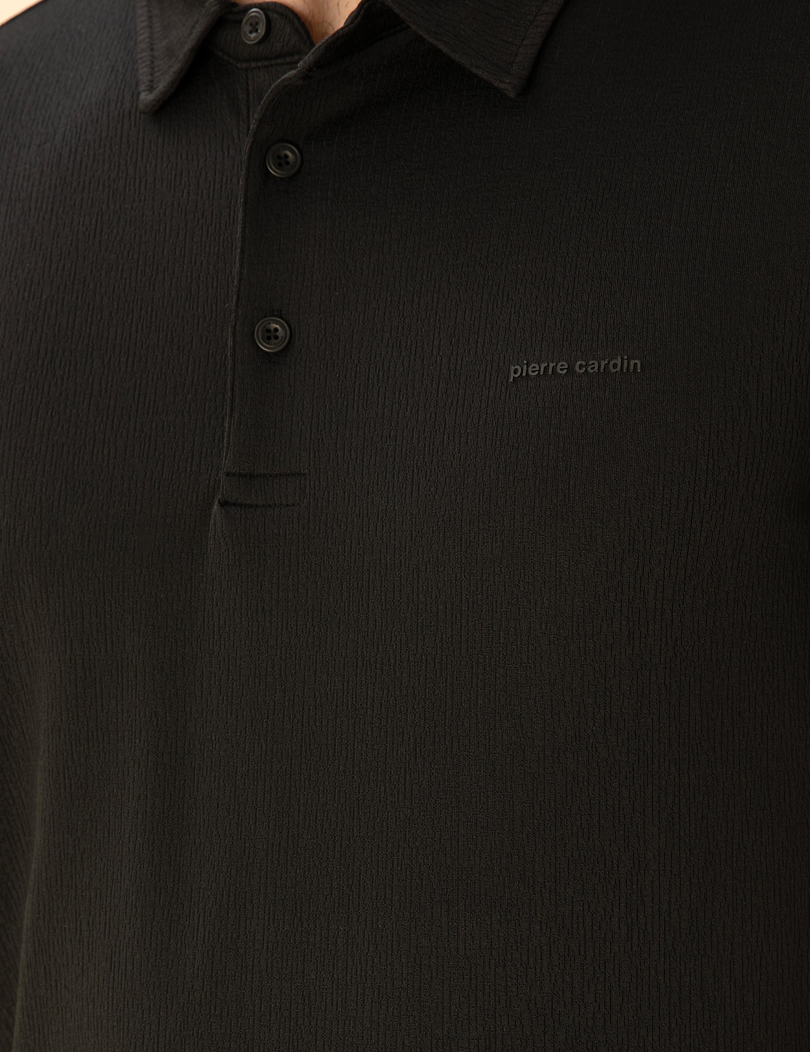 Siyah Slim Fit Tişört