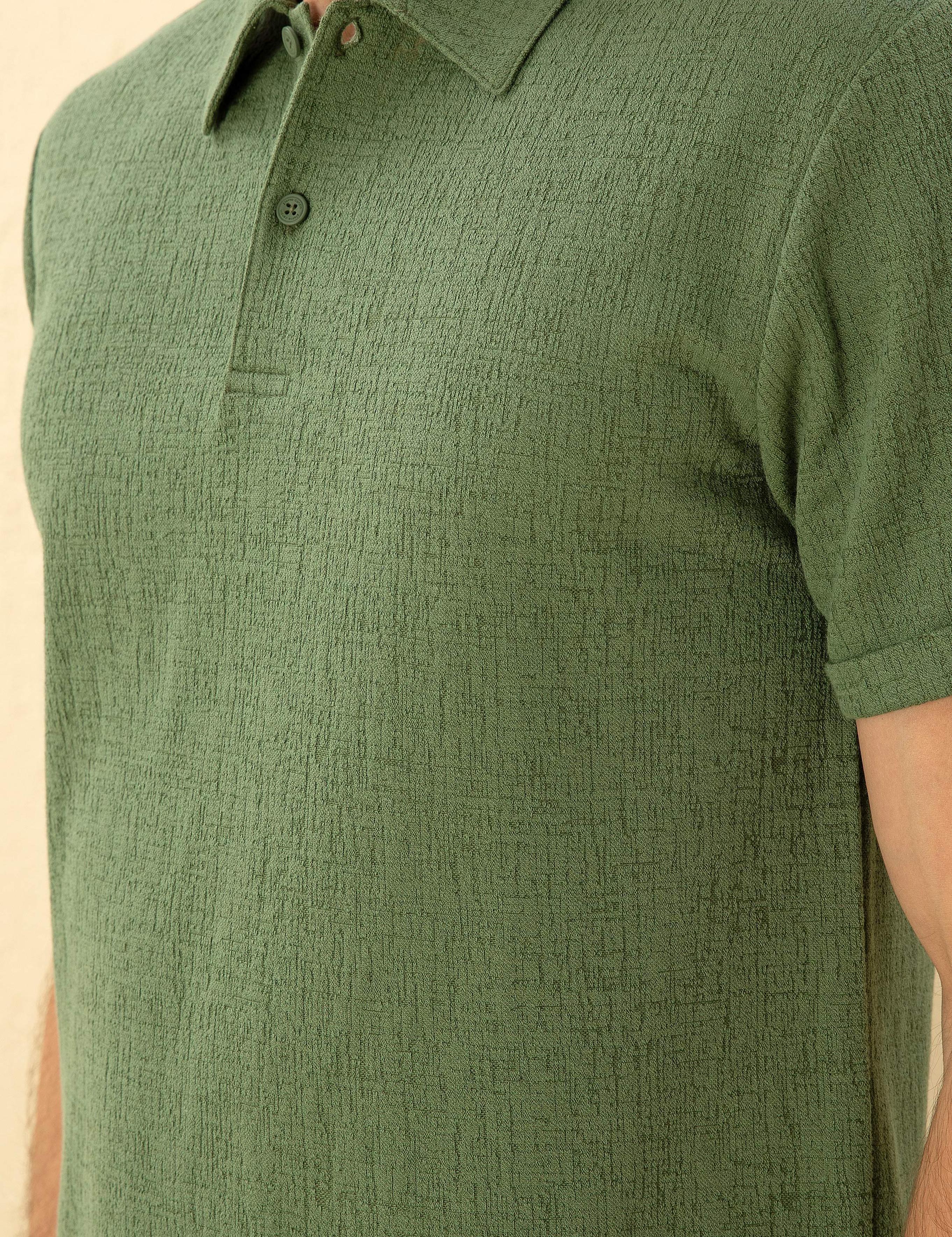 Haki Slim Fit Tişört