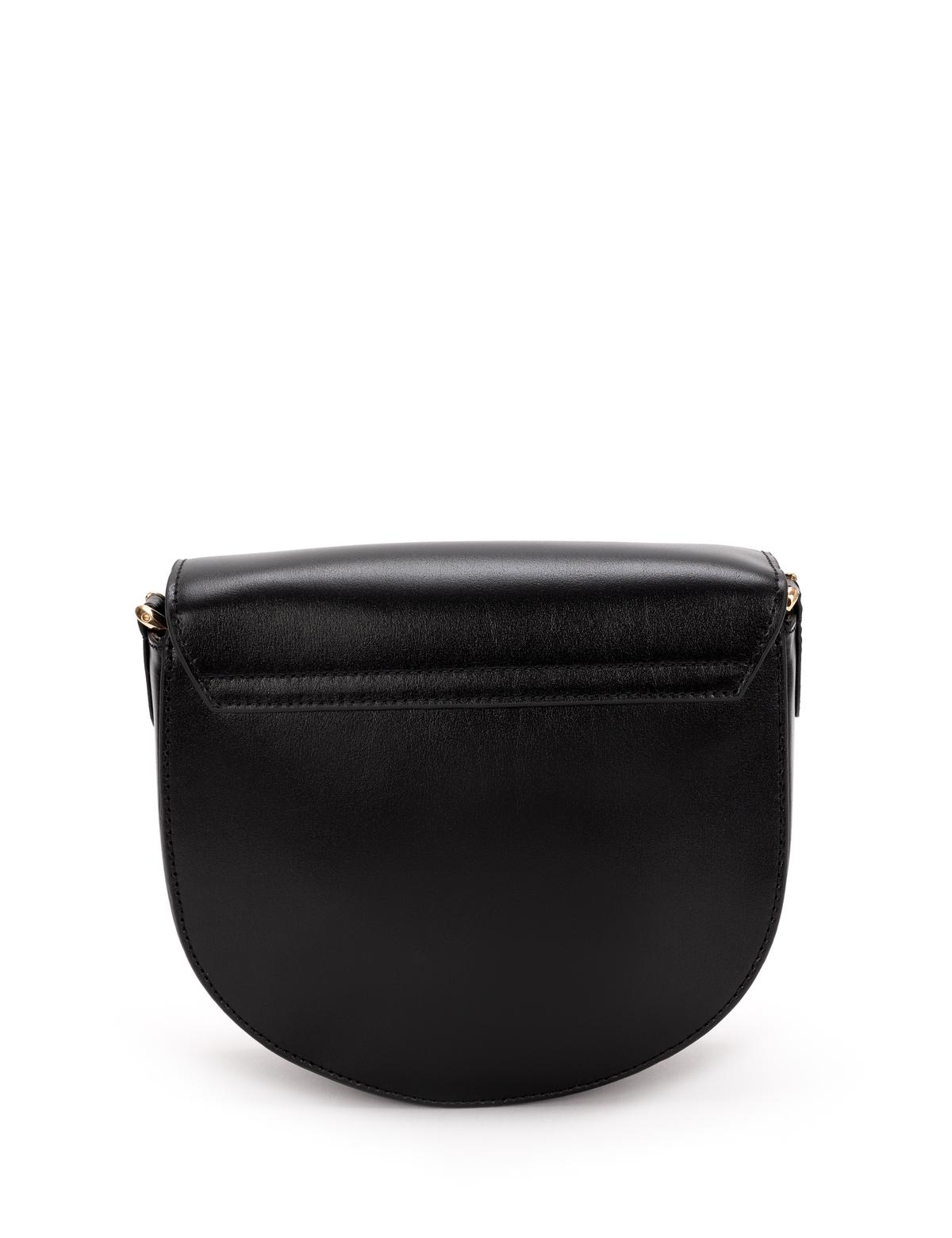 Siyah Çapraz Çanta - 50266438001