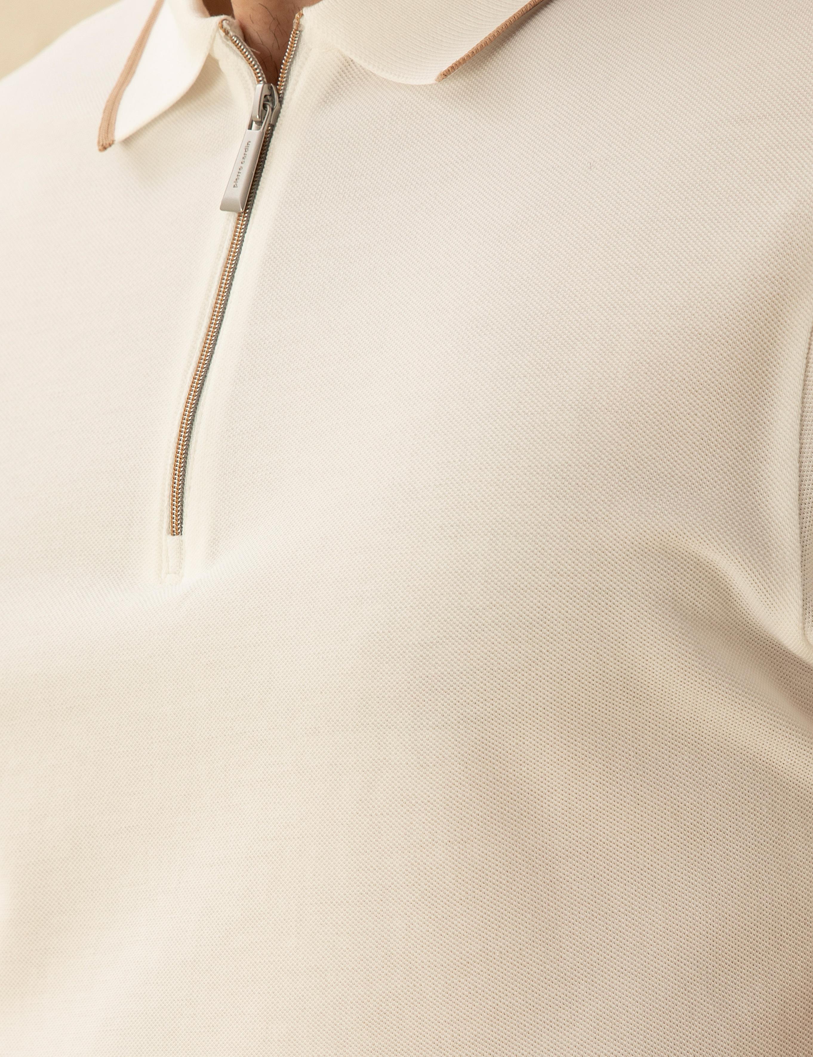 Ekru Slim Fit Tişört