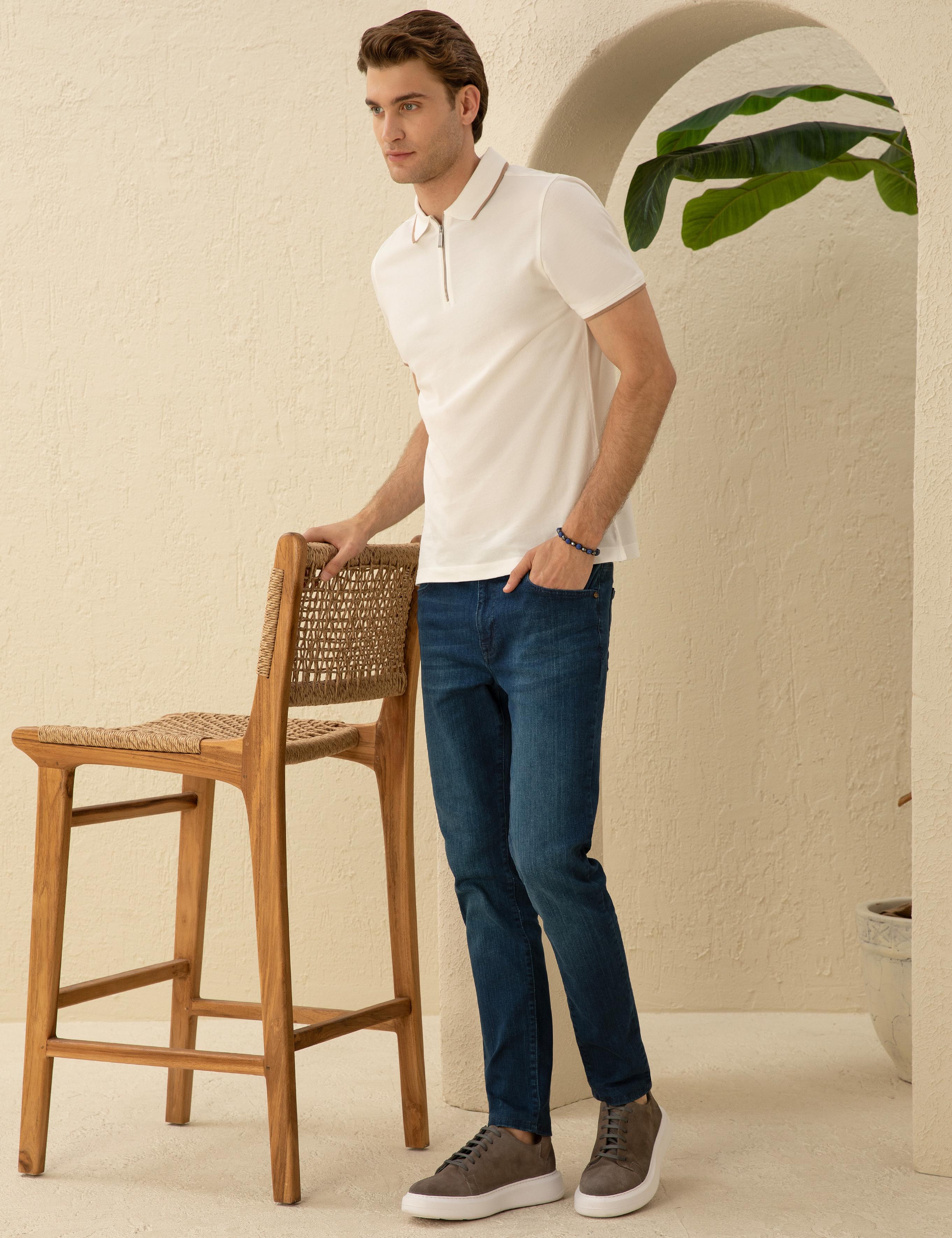 Ekru Slim Fit Tişört