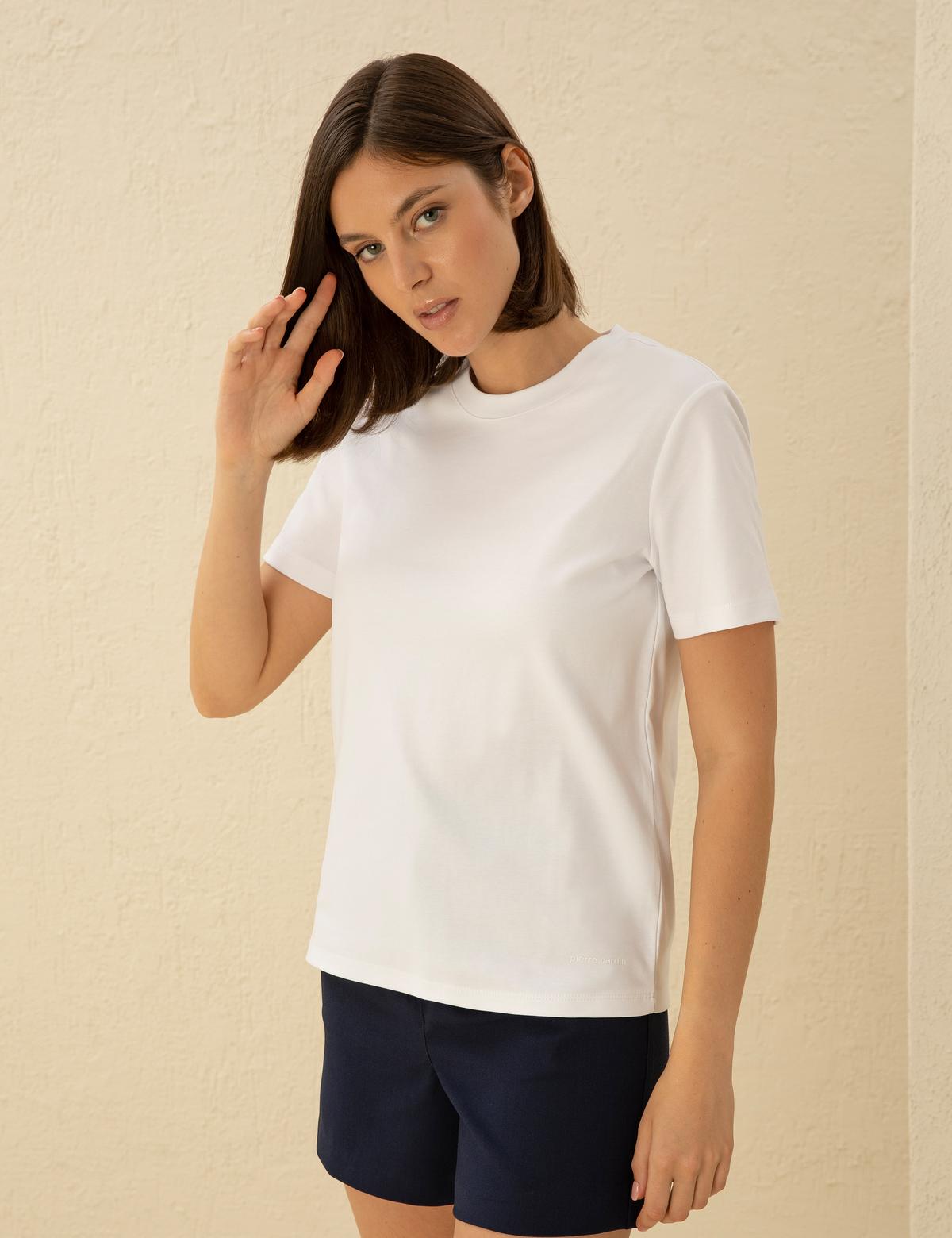 Beyaz Slim Fit Basic Tişört - 50288572004