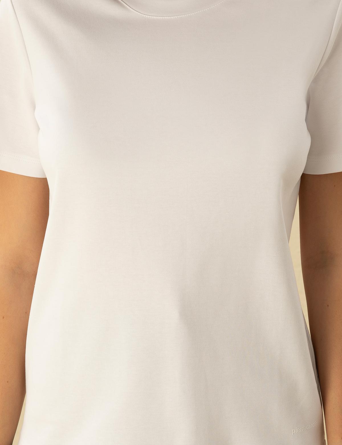 Beyaz Slim Fit Basic Tişört - 50288572004