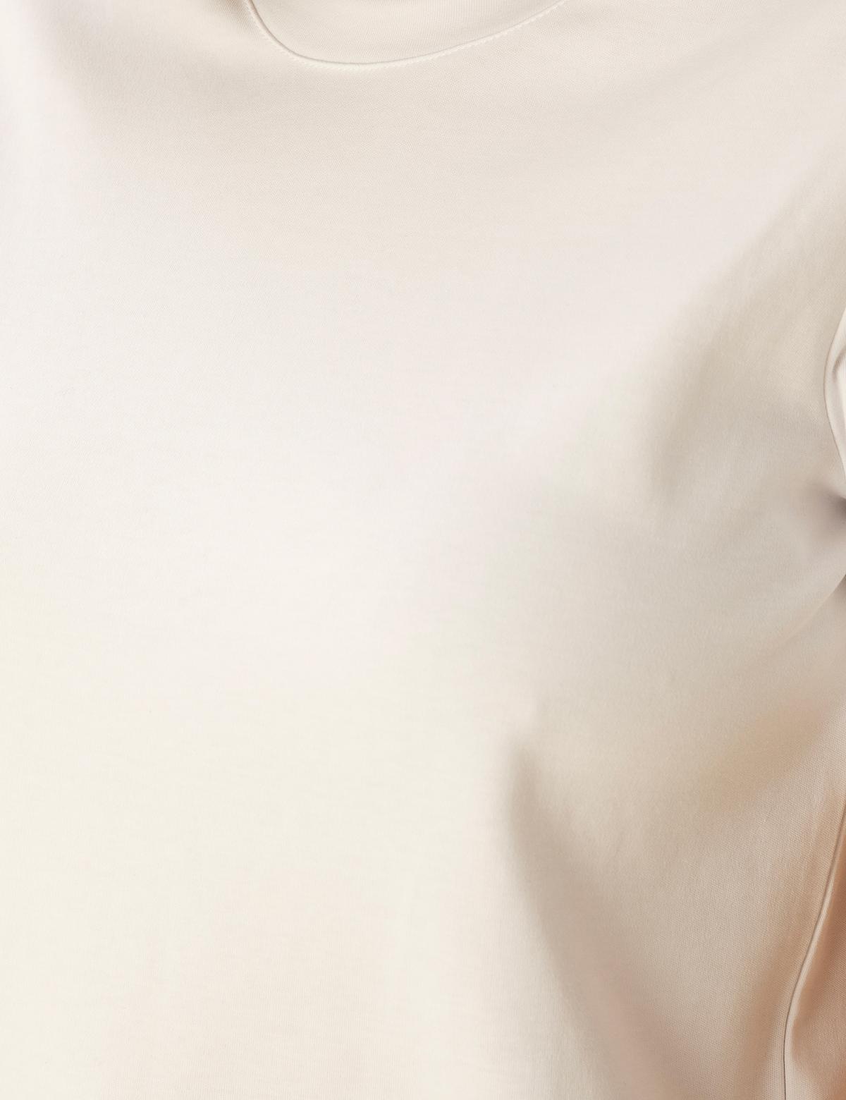 Beyaz Slim Fit Basic Tişört - 50288572004