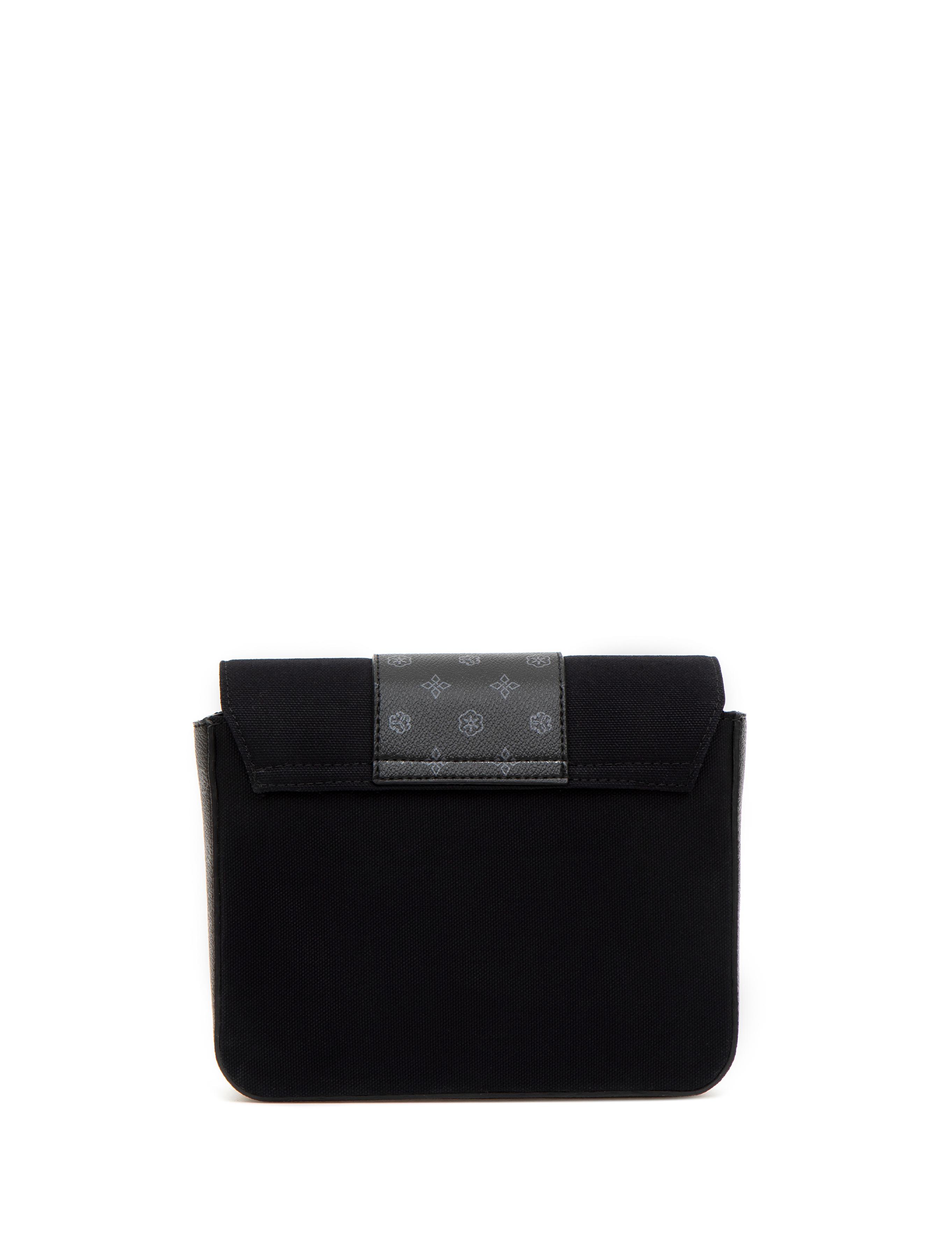 Siyah Çapraz Çanta