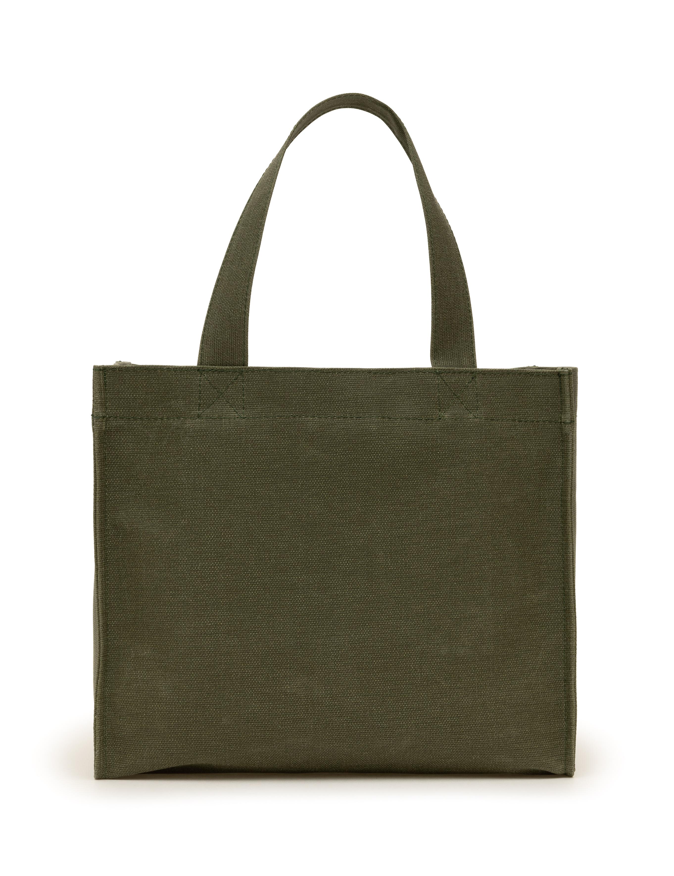 Haki Kanvas Çantası