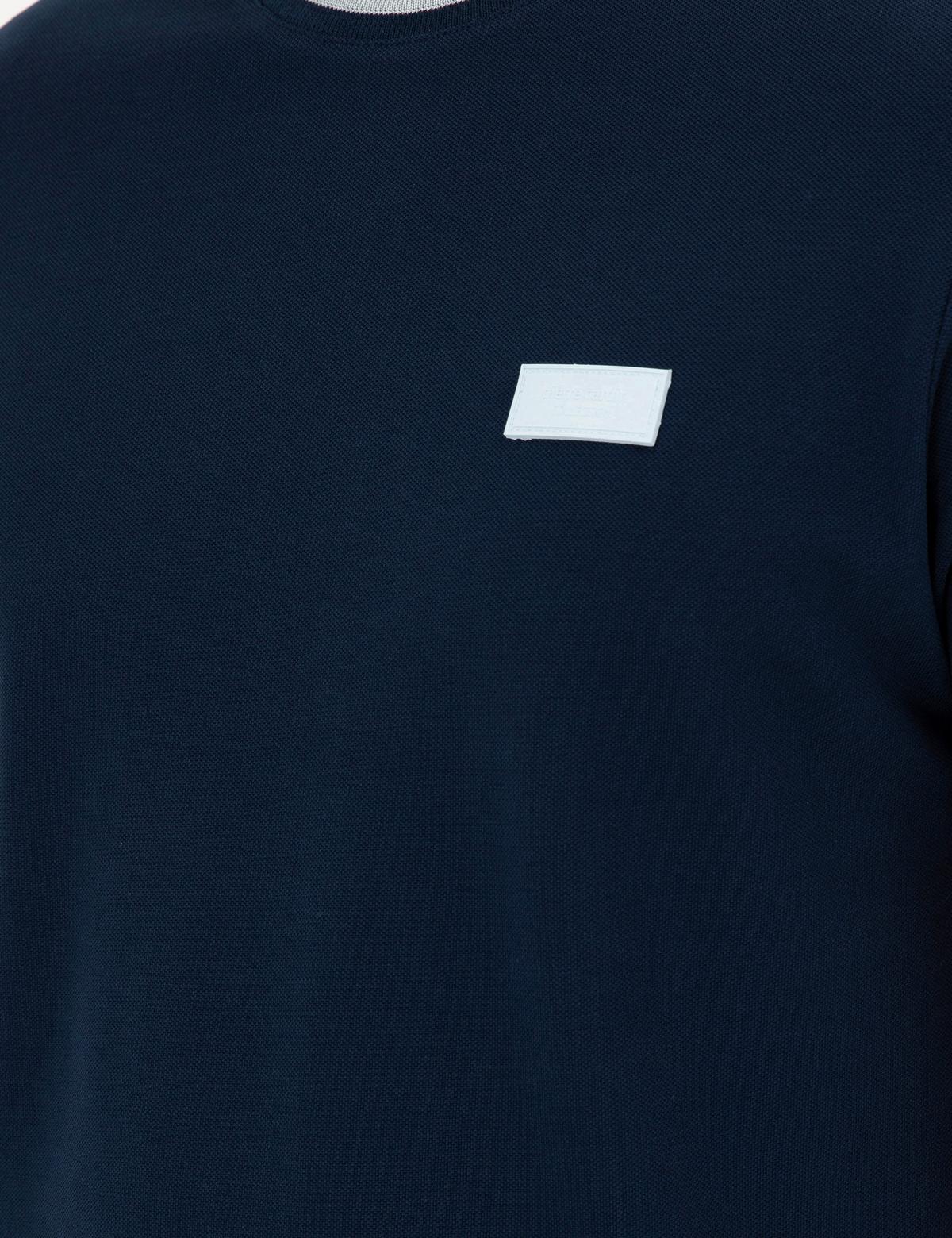 Lacivert Slim Fit Tişört - 50296578001