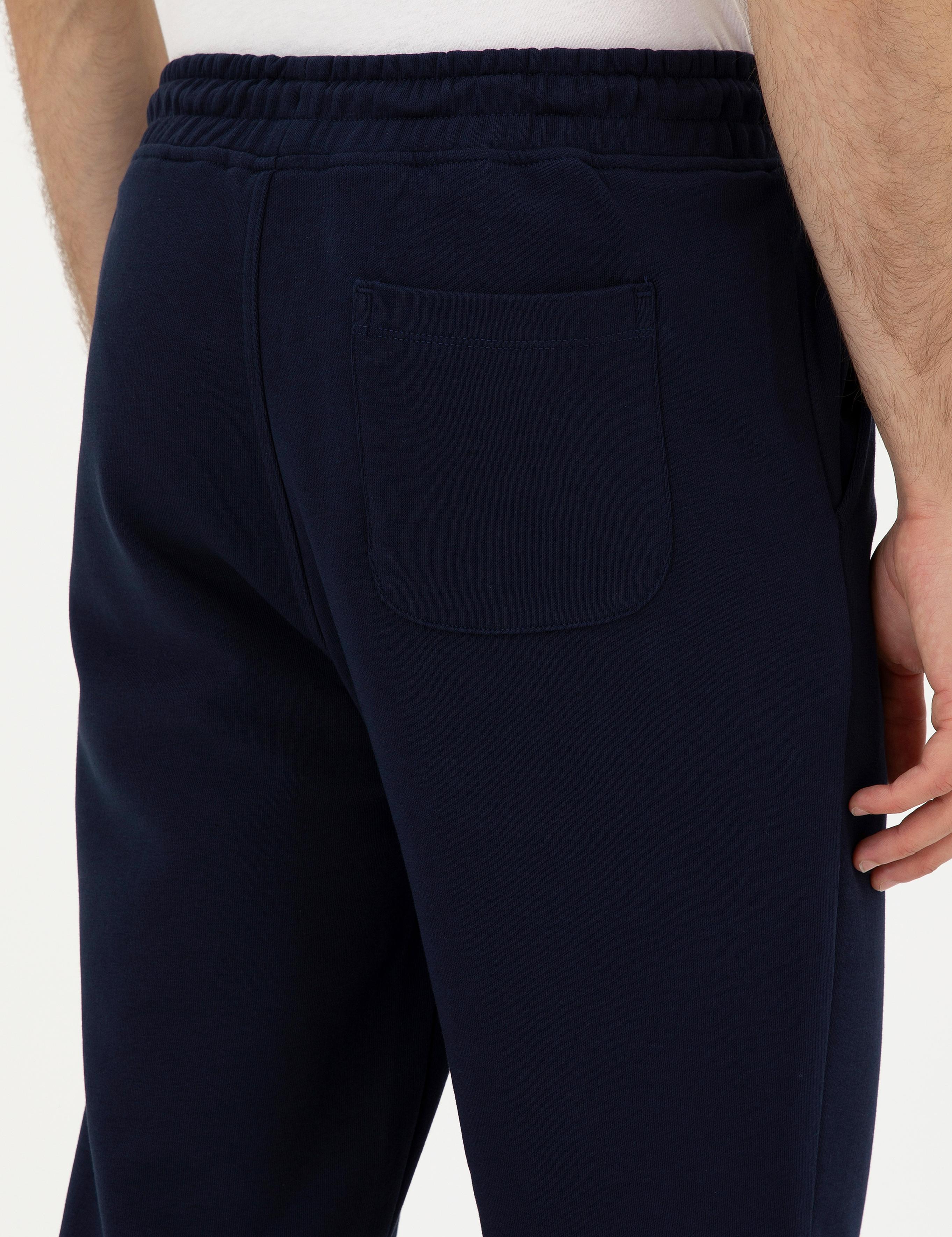 Lacivert Slim Fit Eşofman Altı