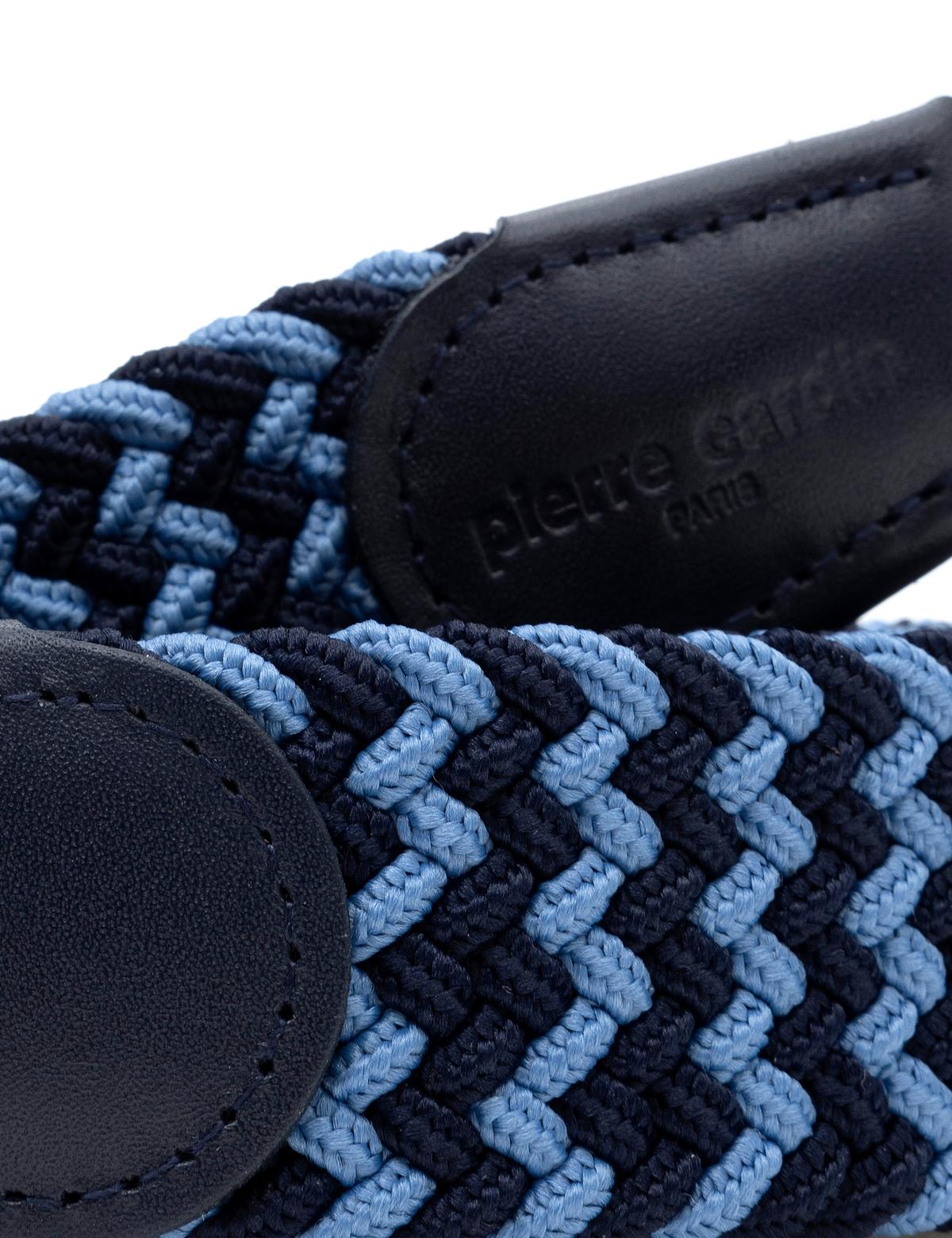 Lacivert Çift Taraflı Kemer - 50294399010