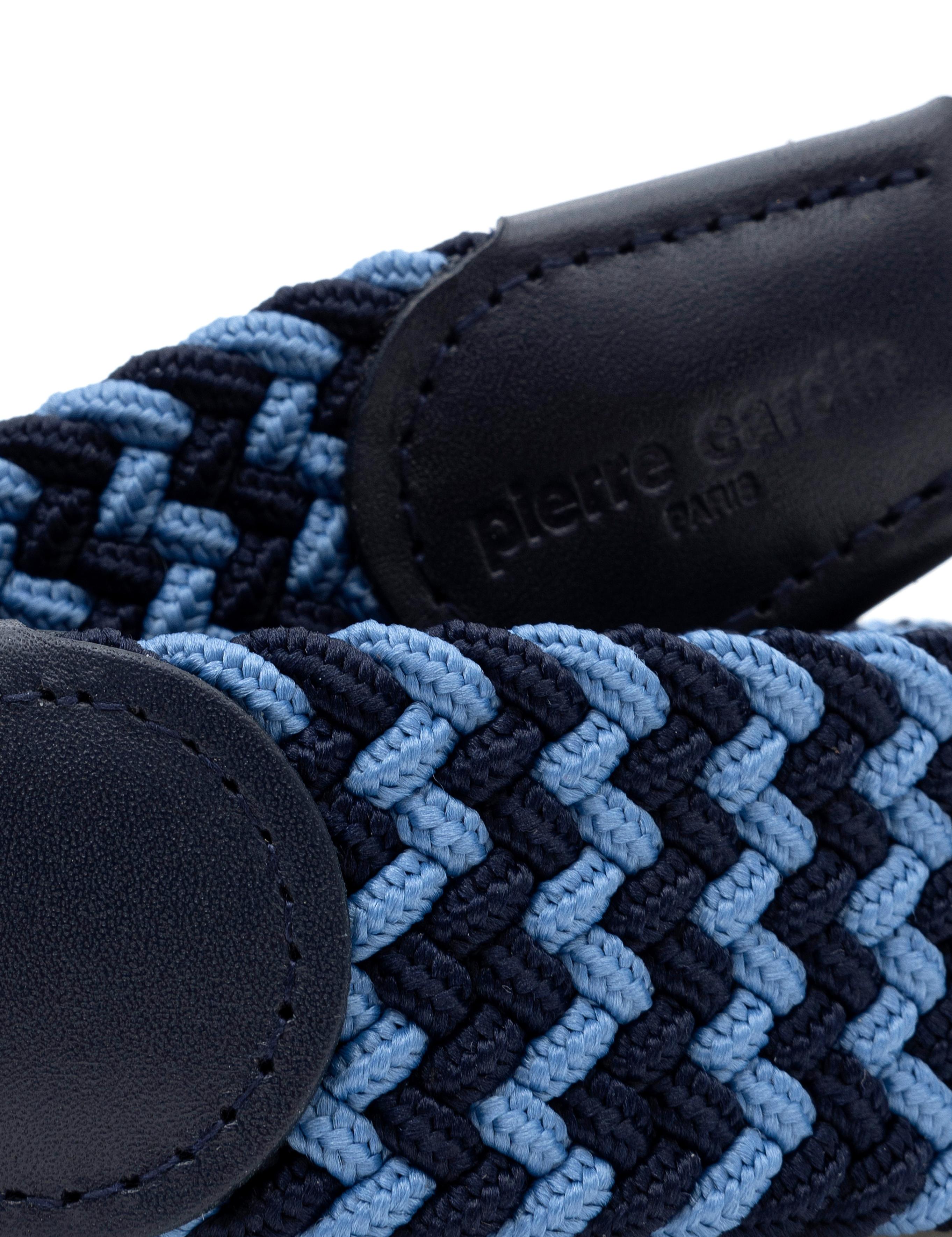 Lacivert Çift Taraflı Kemer