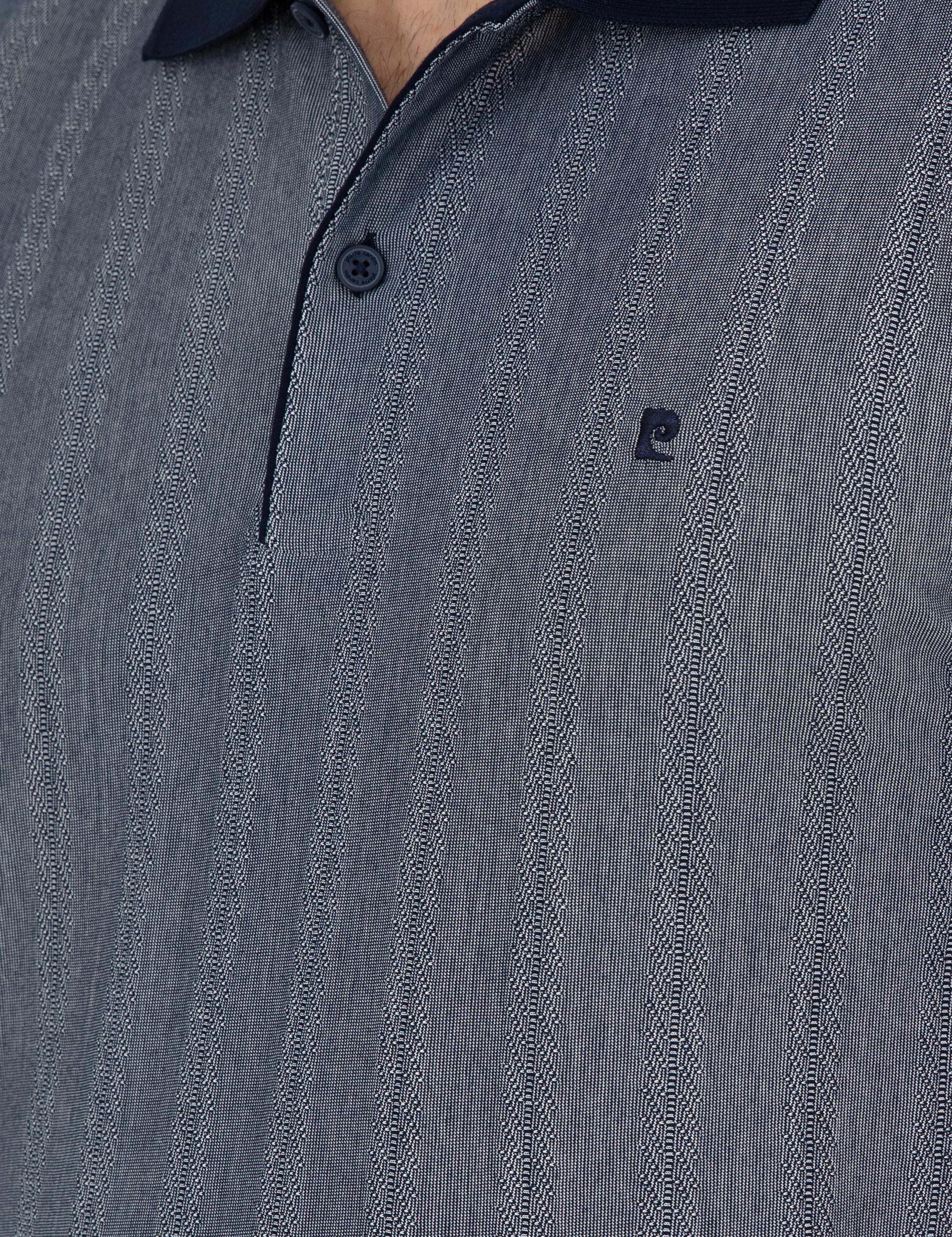 Lacivert Slim Fit Tişört