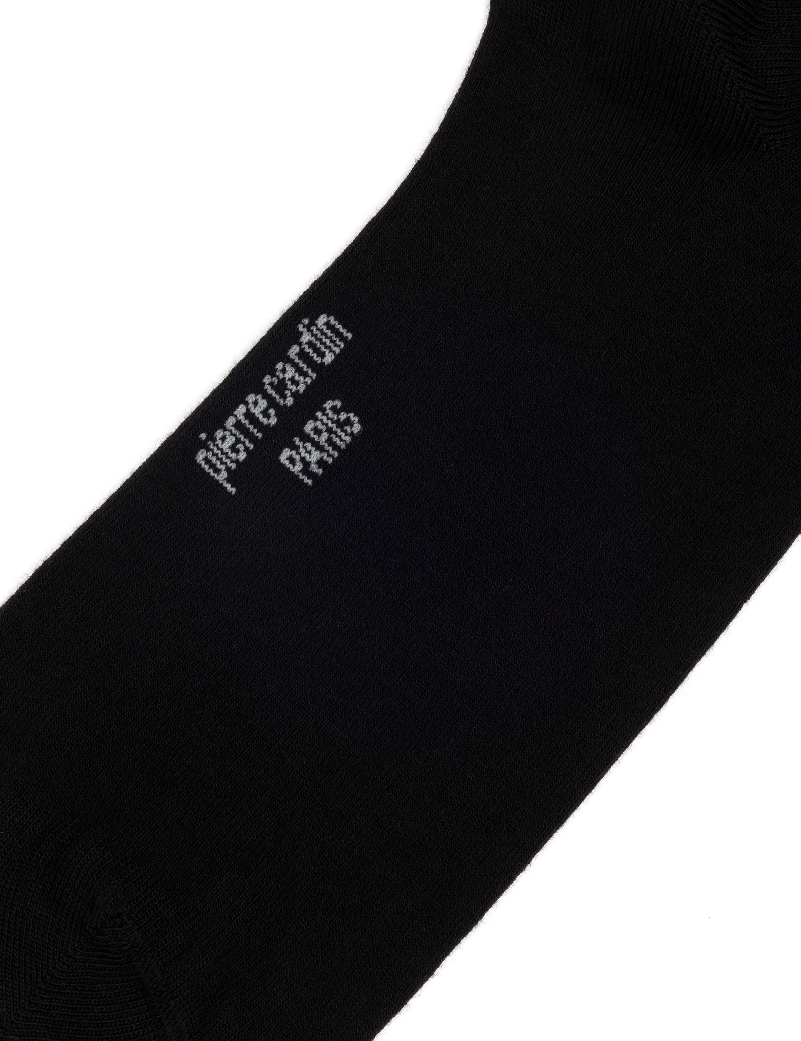 Erkek Pamuk Karışımlı Siyah Soket Basic Çorap