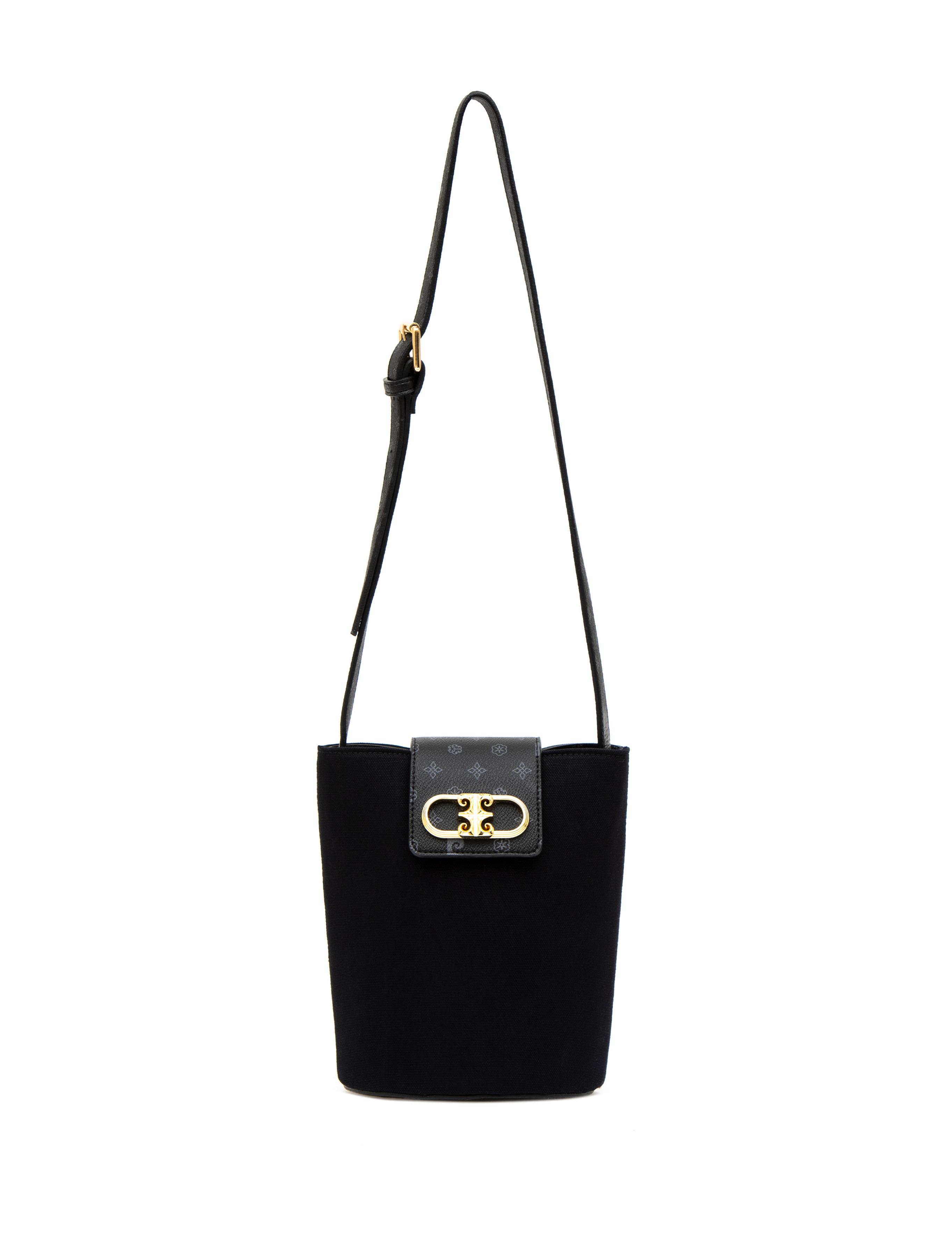 Siyah Omuz Çantası