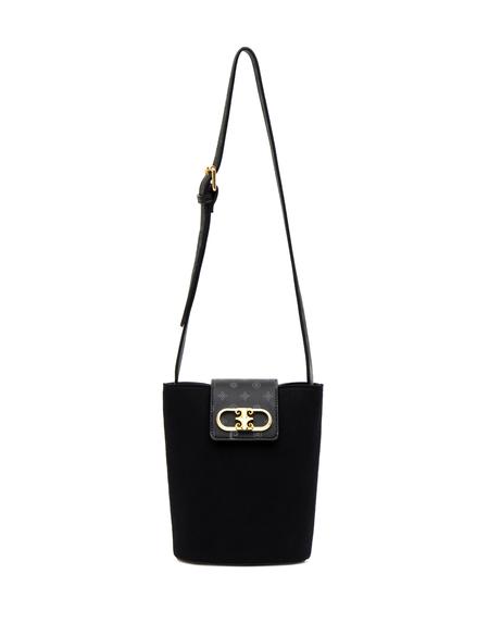 Siyah Omuz Çantası - 50297711001