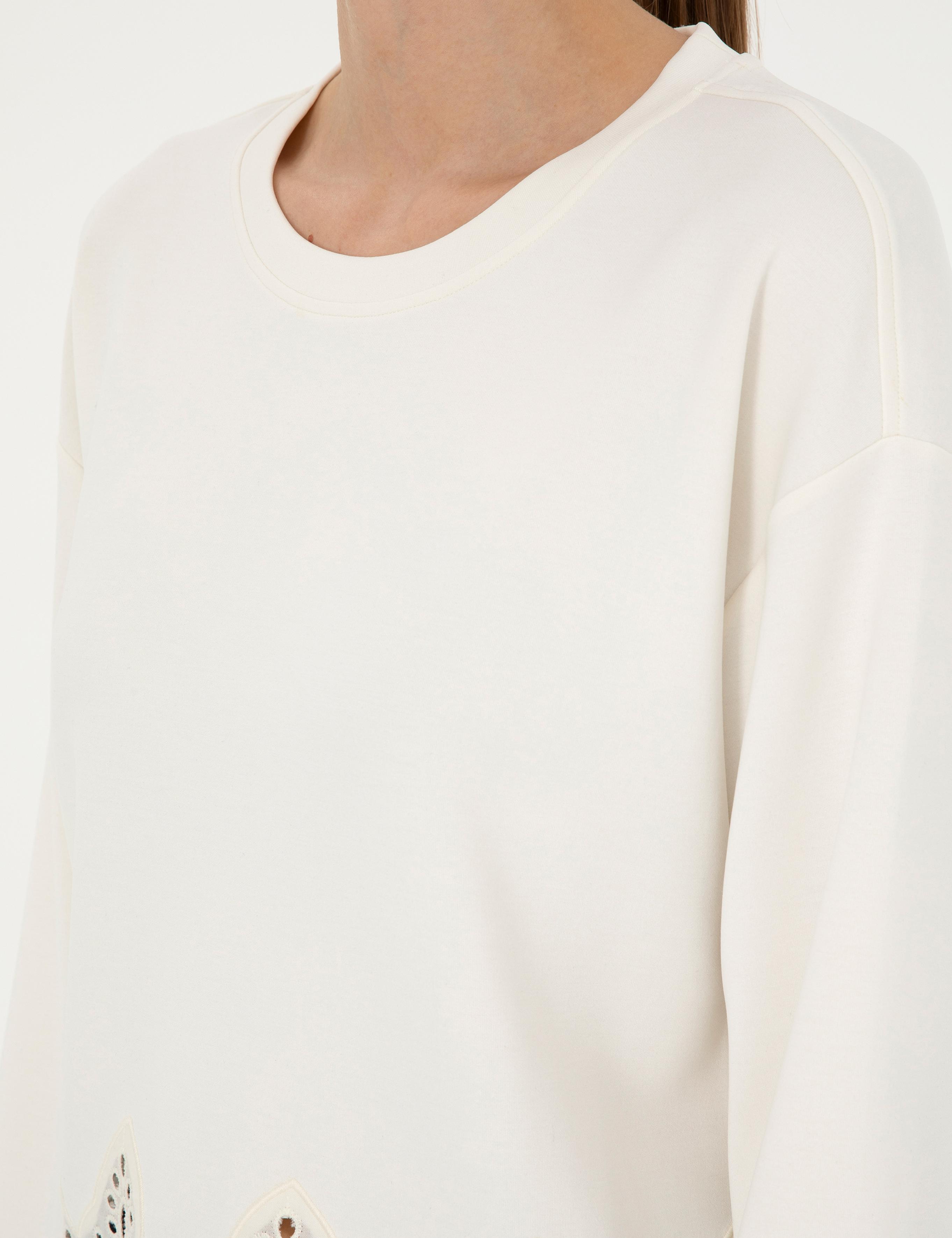 Ekru Comfort Fit Sweatshirt