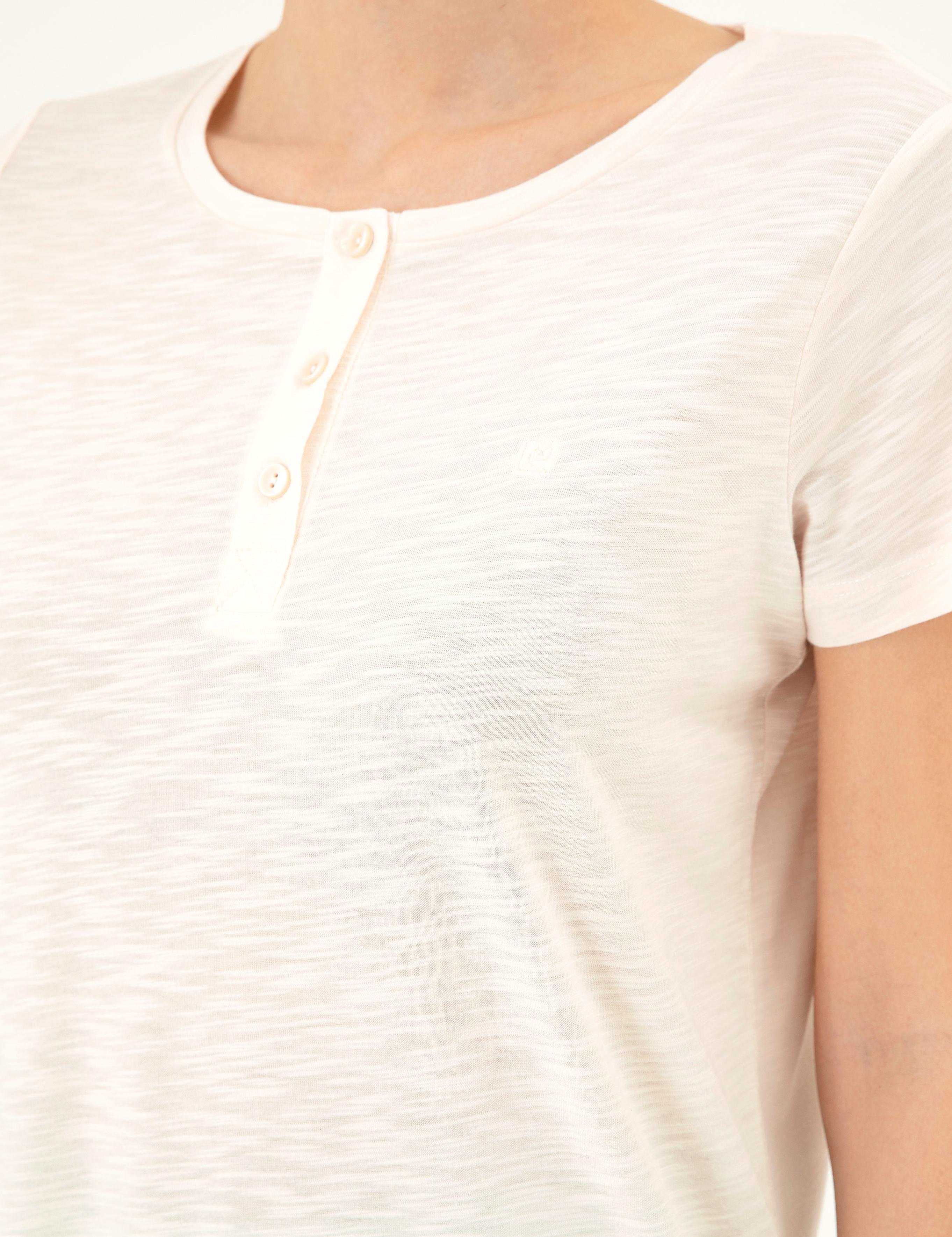 Krem Pijama Takımı