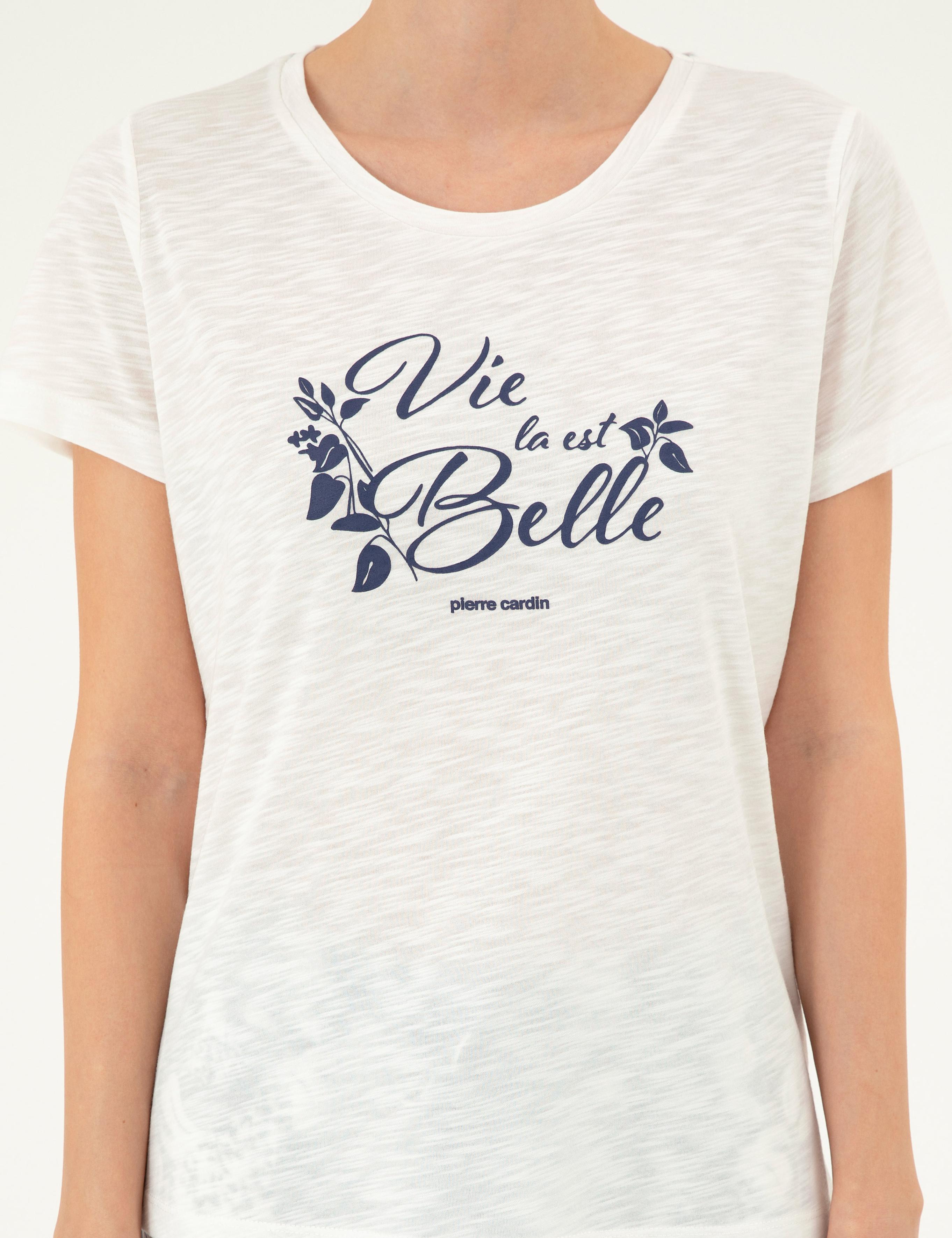 Krem Pijama Takımı