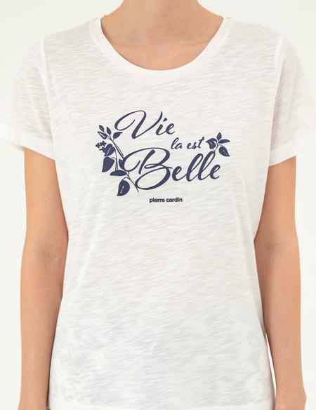 Krem Pijama Takımı - 50299463001