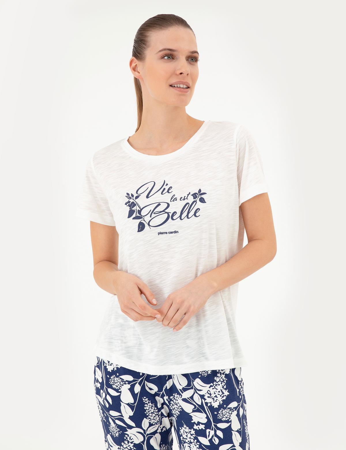 Krem Pijama Takımı - 50299463001