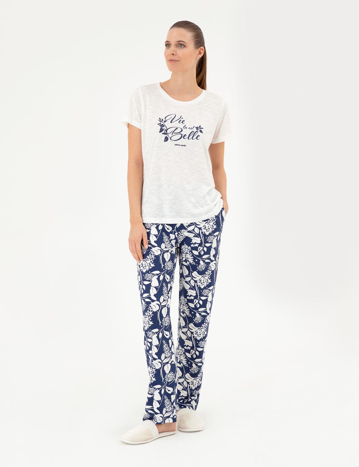 Krem Pijama Takımı