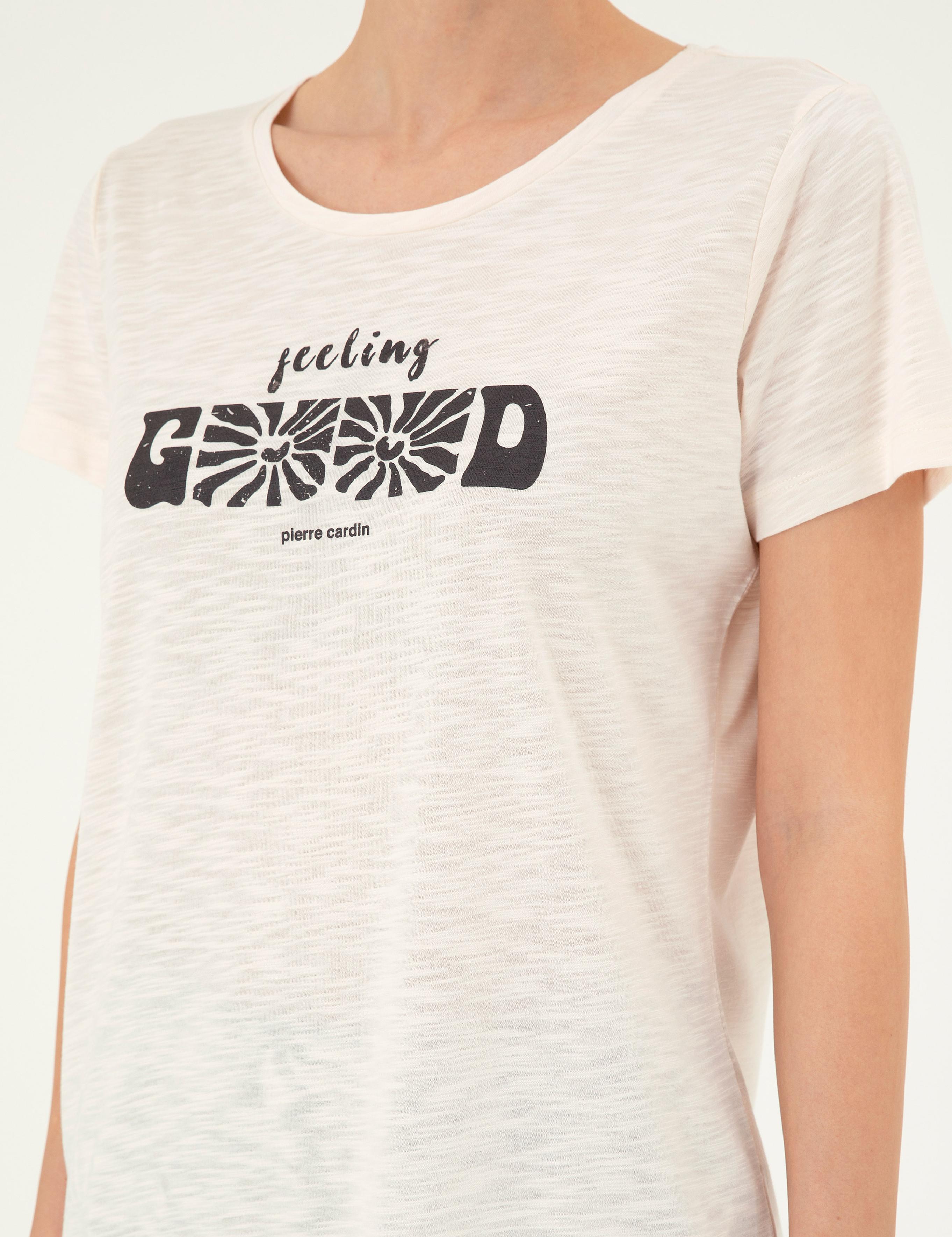 Ekru Pijama Takımı