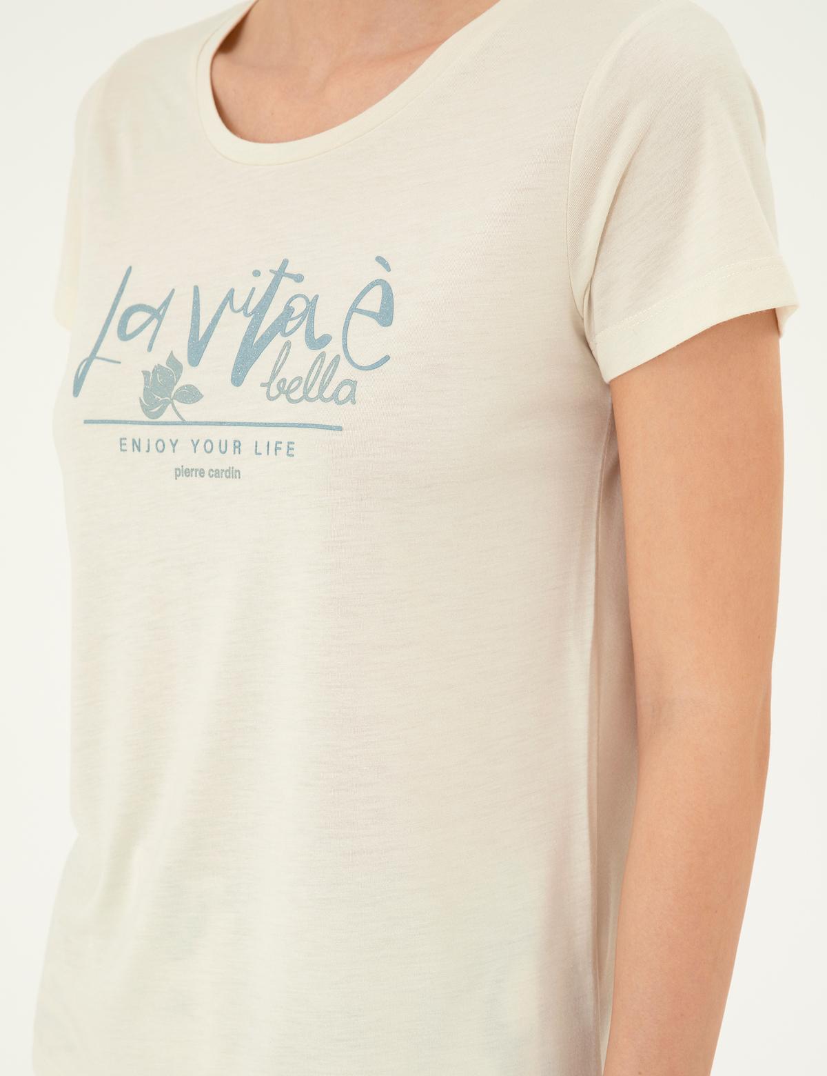 Ekru Pijama Takımı - 50299726003