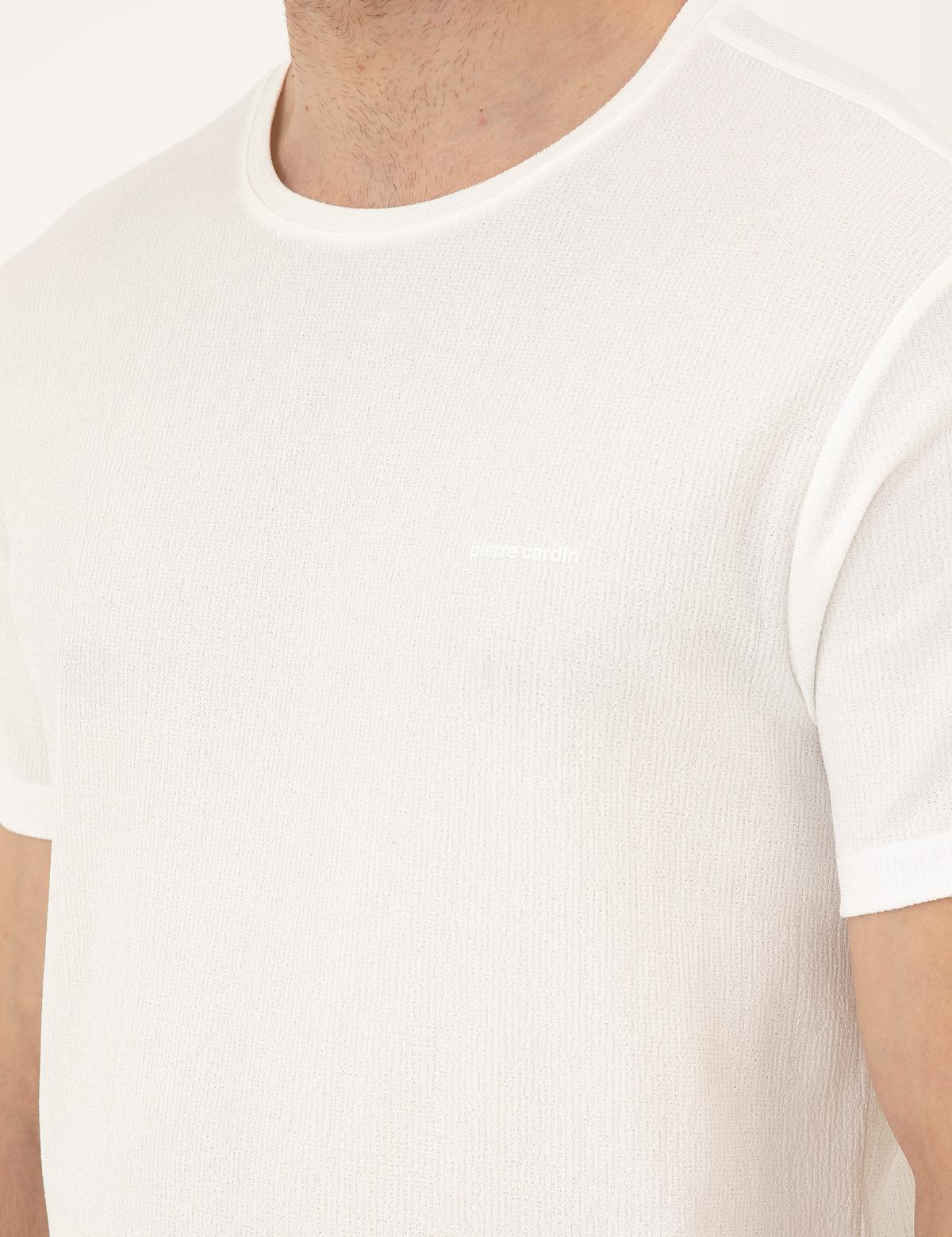 Ekru Slim Fit Tişört - 50288914034