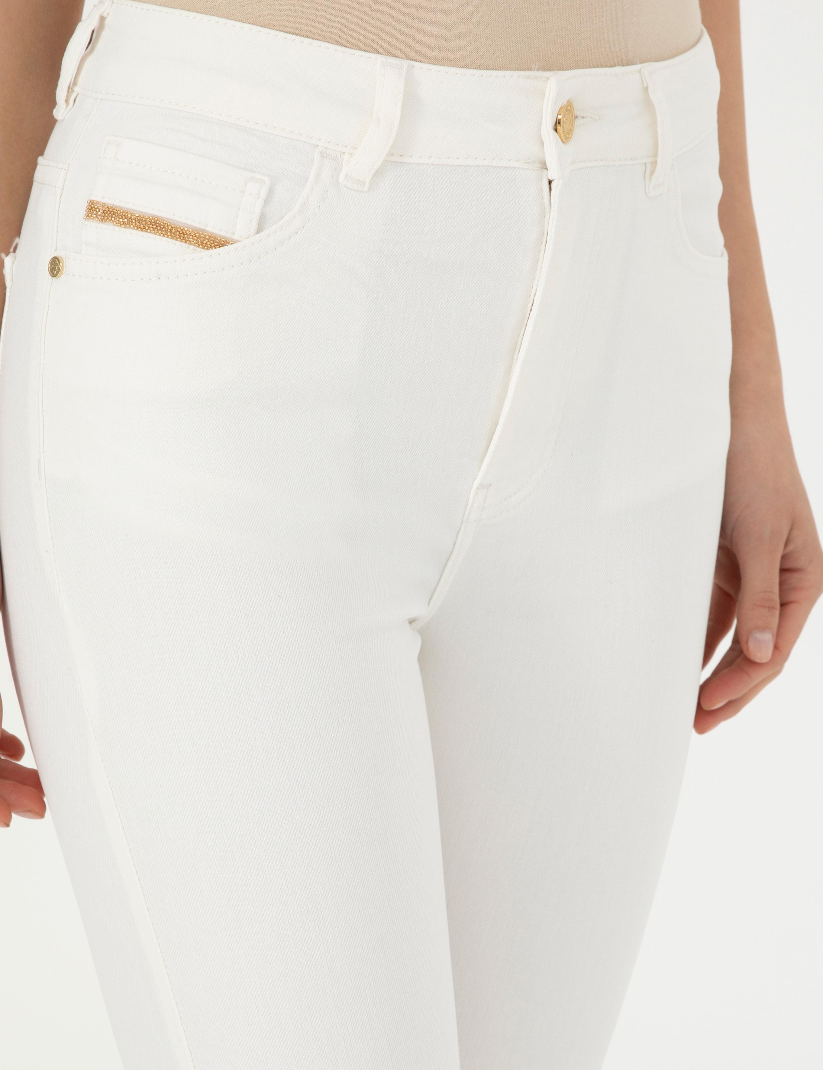 Beyaz Skinny Fit Jean Pantolon