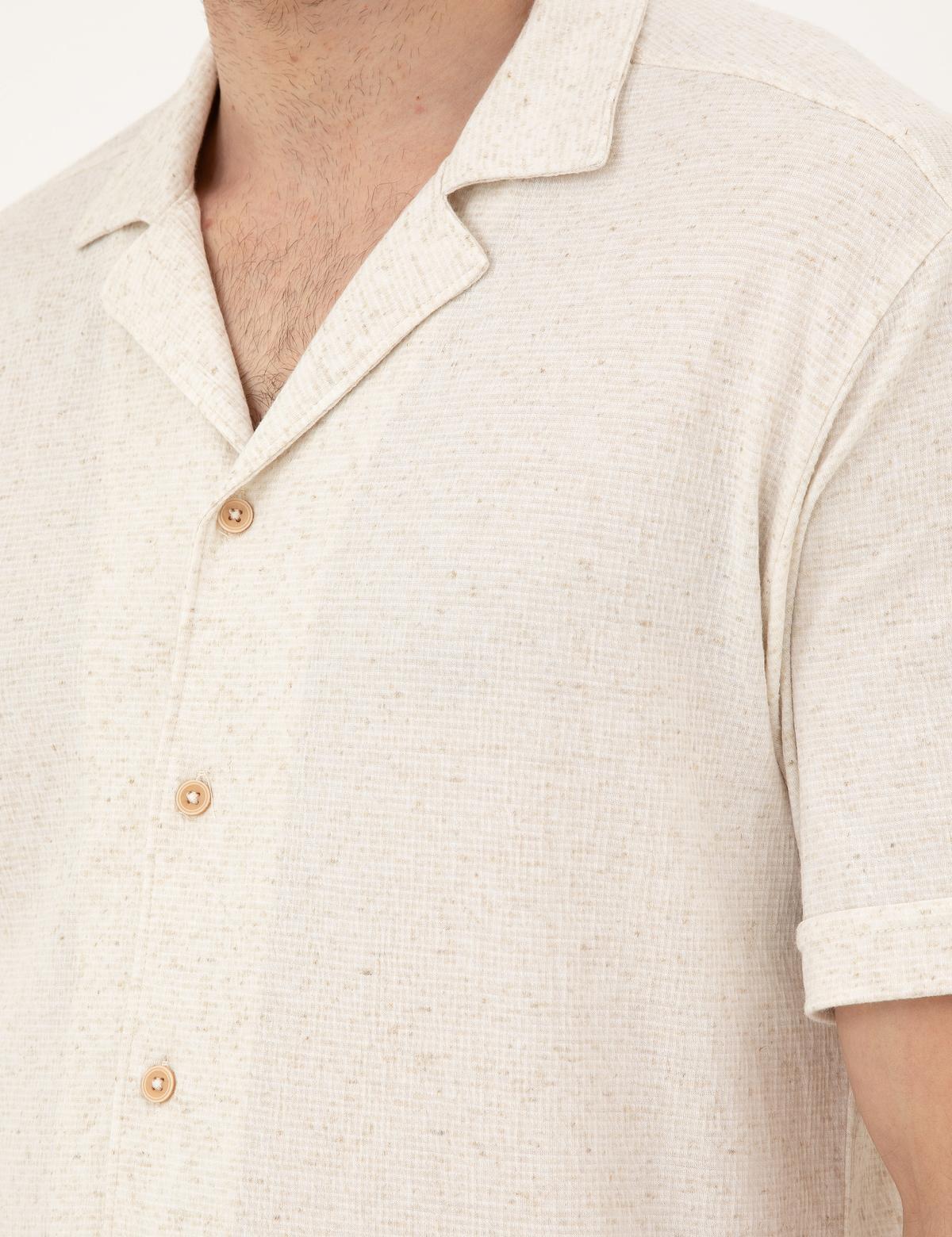 Bej Slim Fit Örme Gömlek - 50288946020