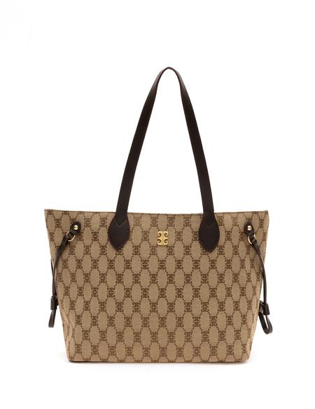 Kahverengi Omuz Çantası - 50297809001