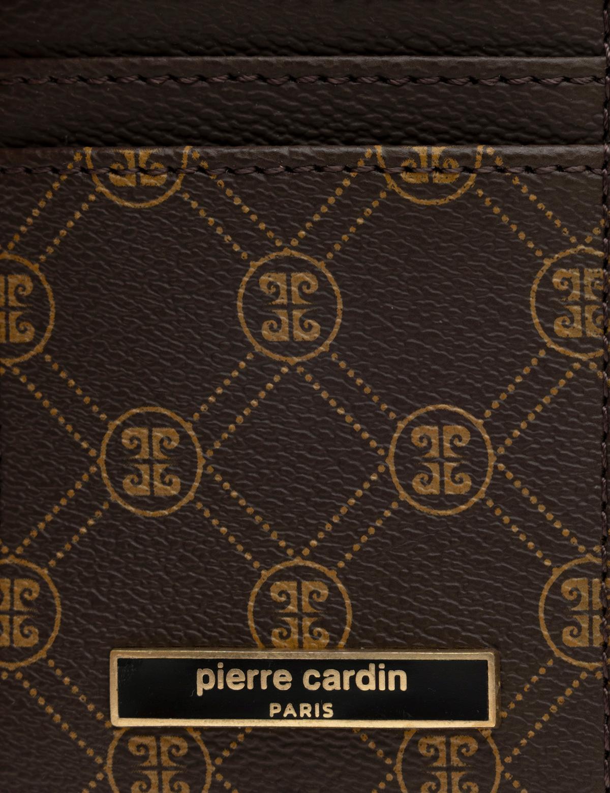 Kahverengi Cüzdan - 50288251002