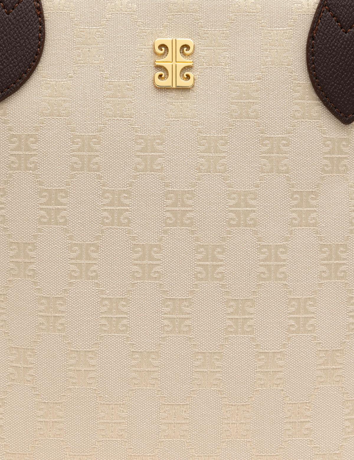 Bej Omuz Çantası - 50297809003