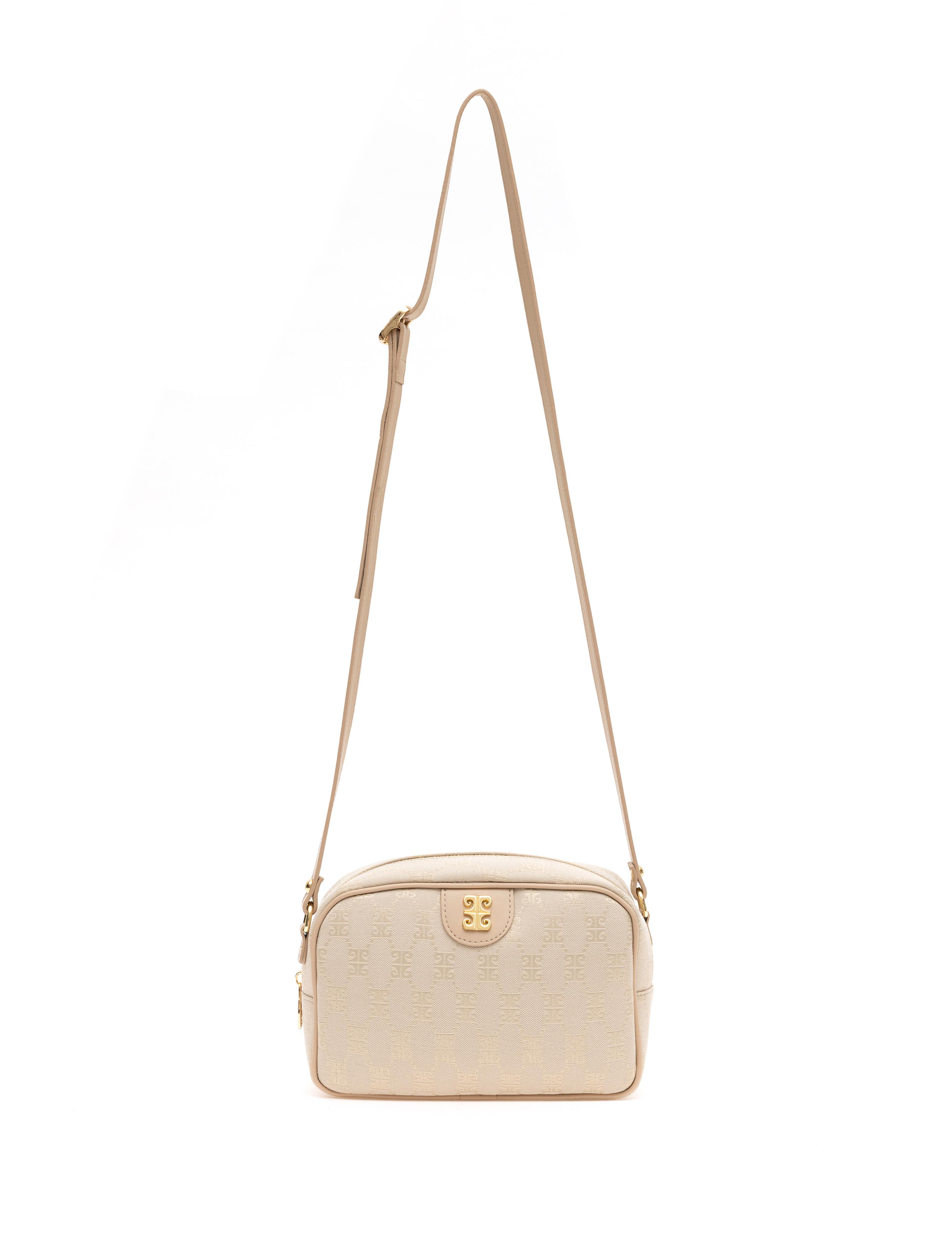 Bej Çapraz Çanta