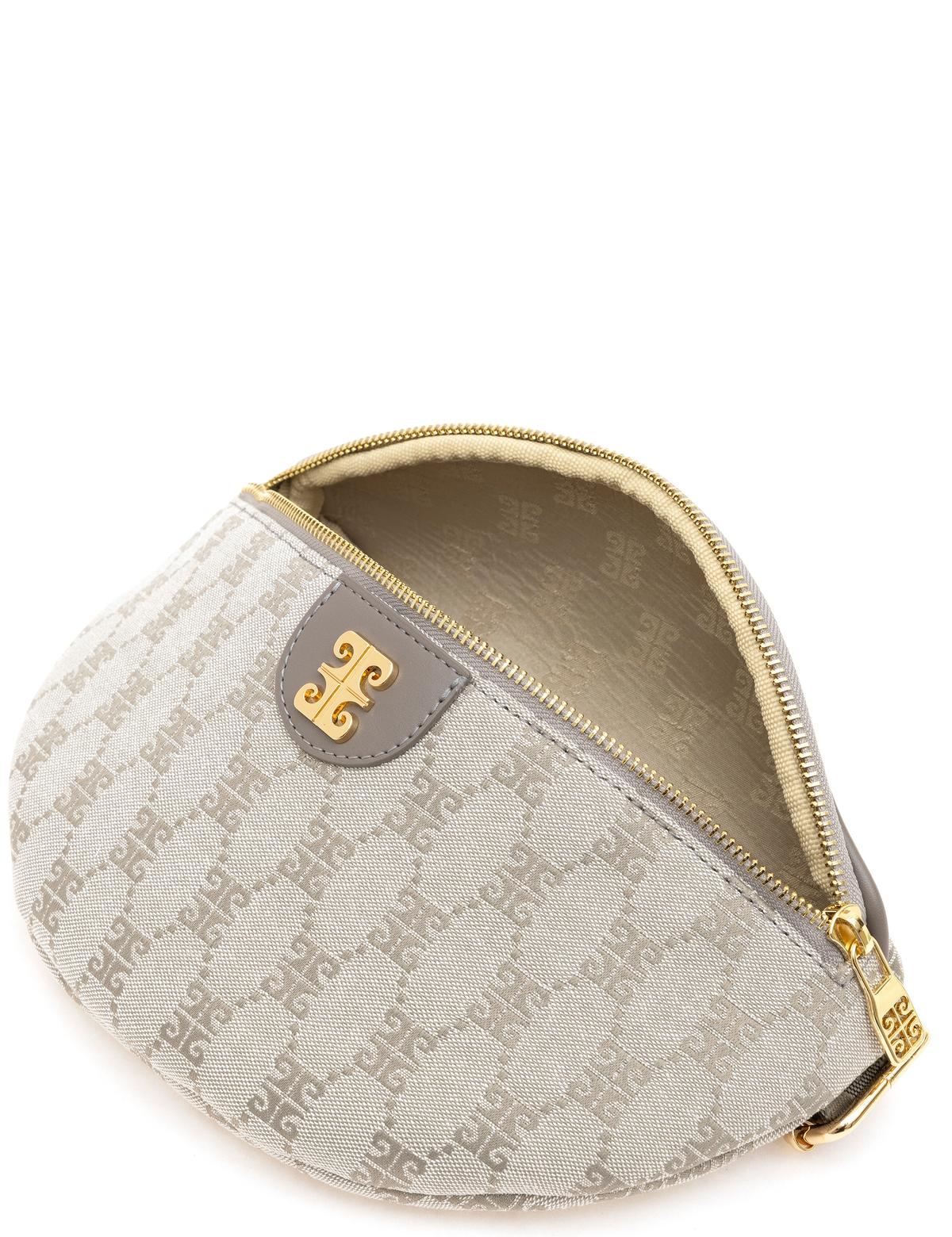 Vizon Bel Çantası - 50297798002