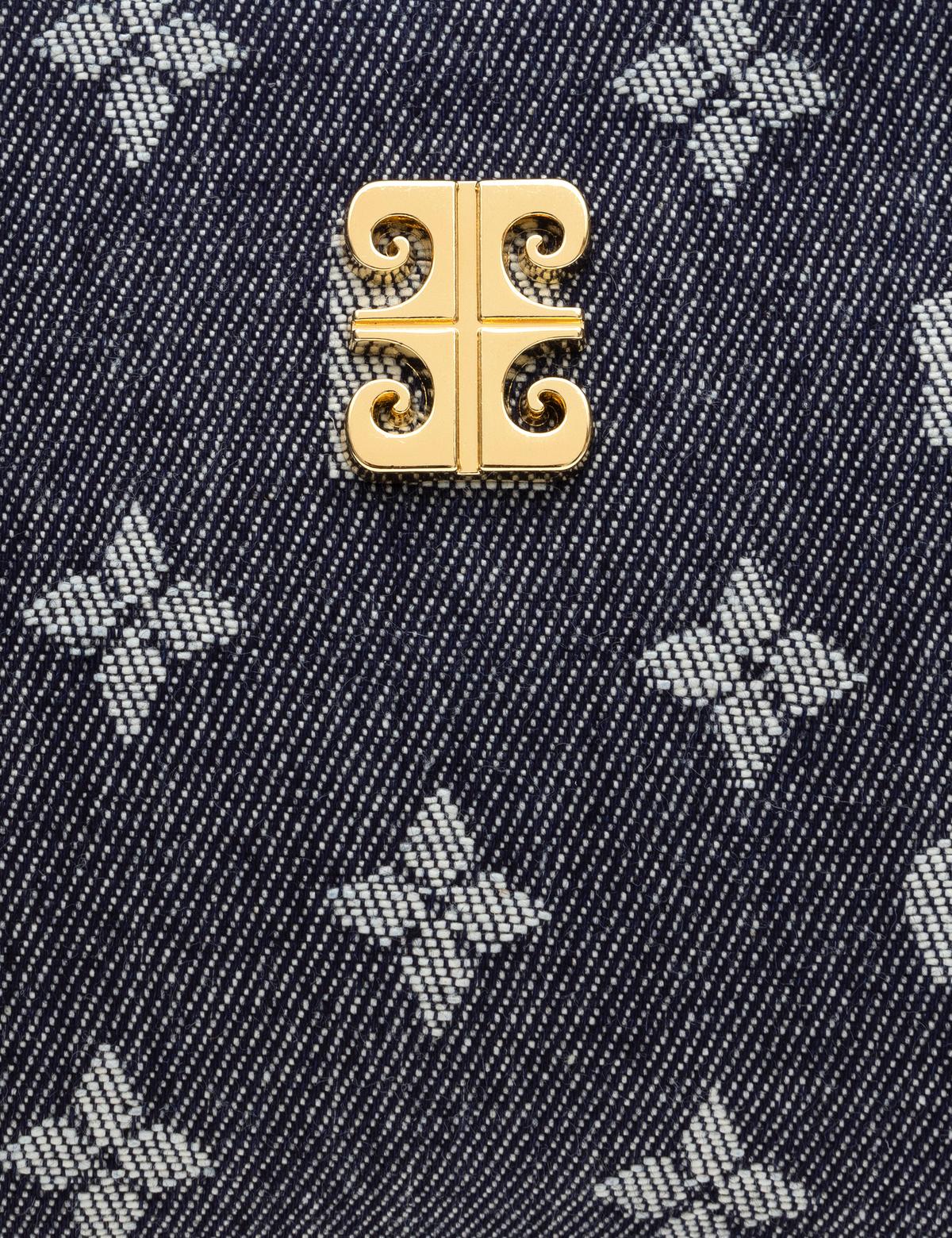 Lacivert Omuz Çantası - 50297618002