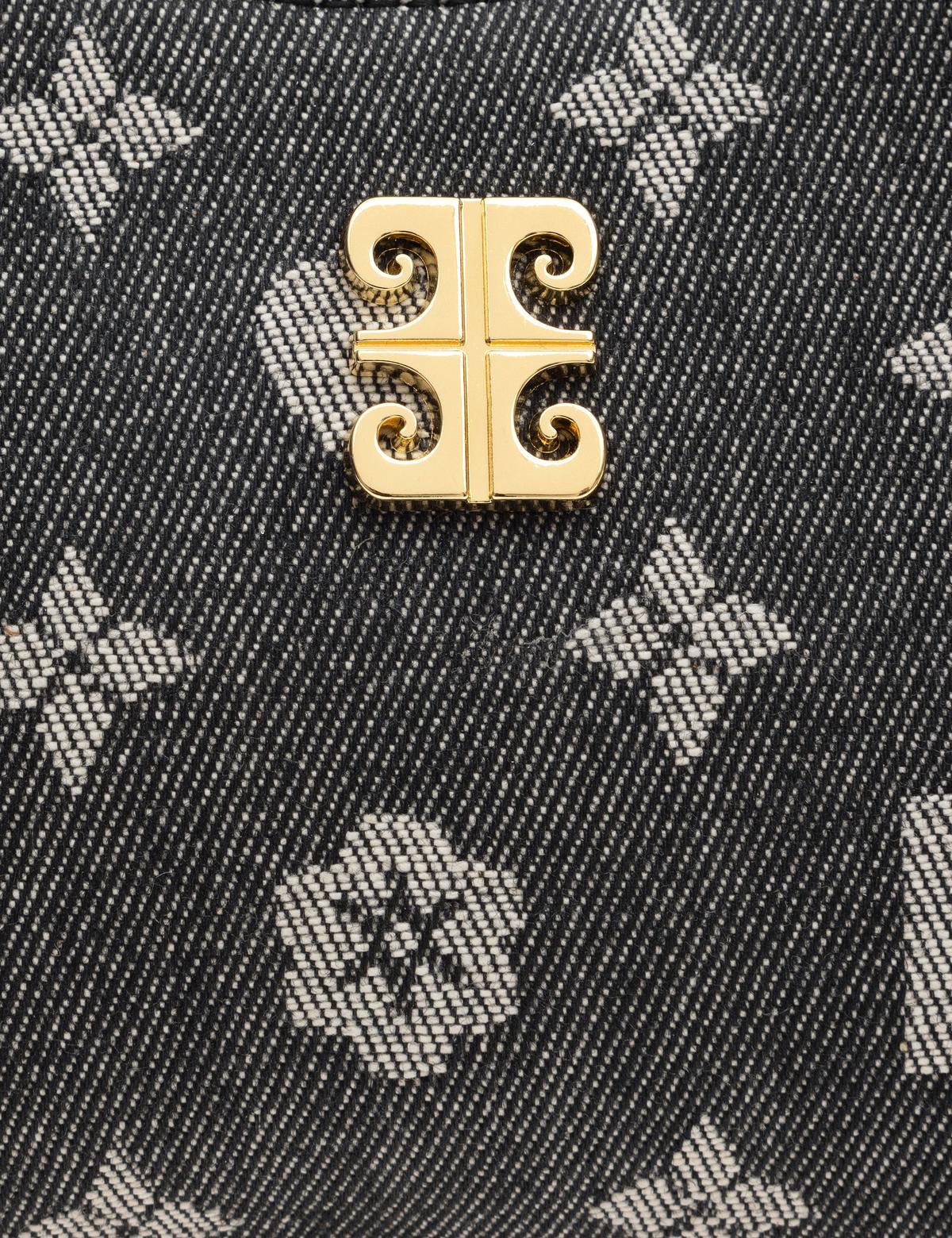 Siyah Omuz Çantası - 50297618001