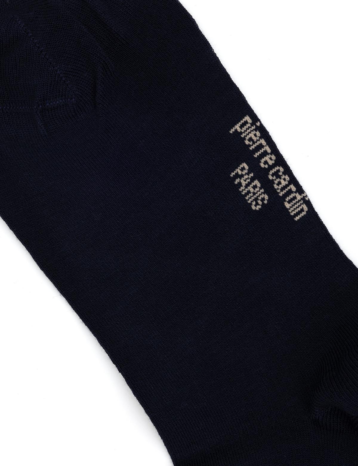 Erkek Bambu Karışımlı Lacivert Soket Desenli Çorap - 50291773002