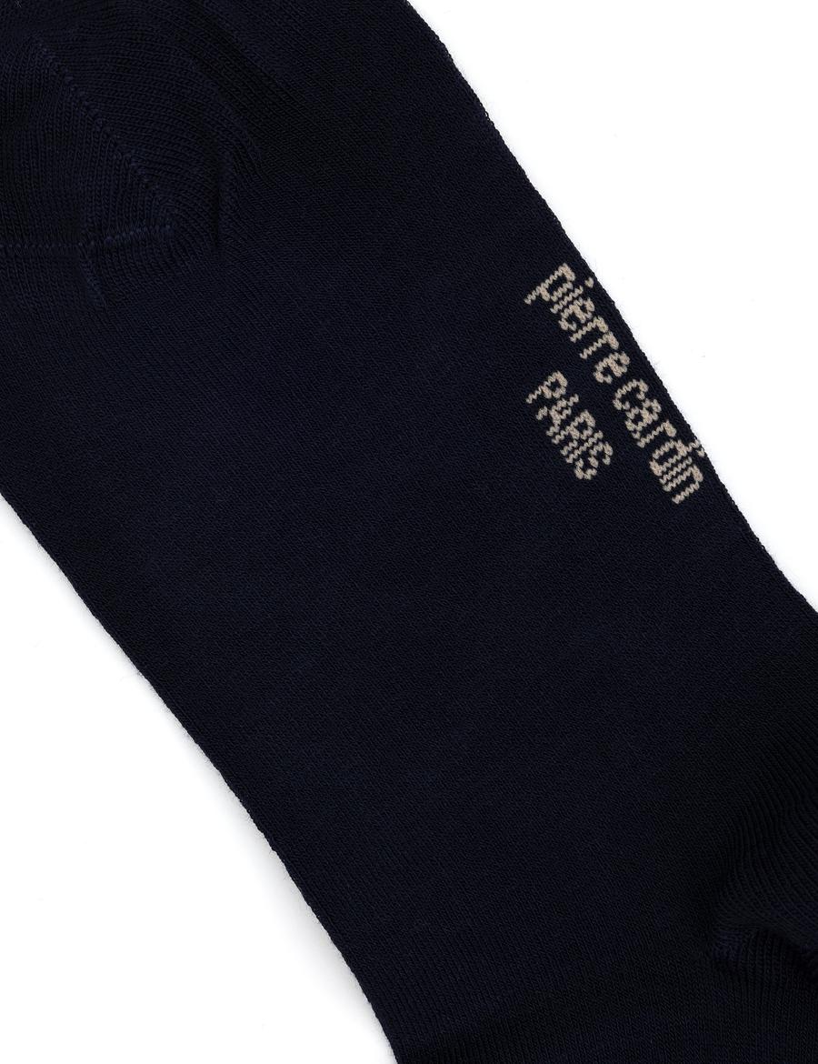 Erkek Bambu Karışımlı Lacivert Soket Desenli Çorap