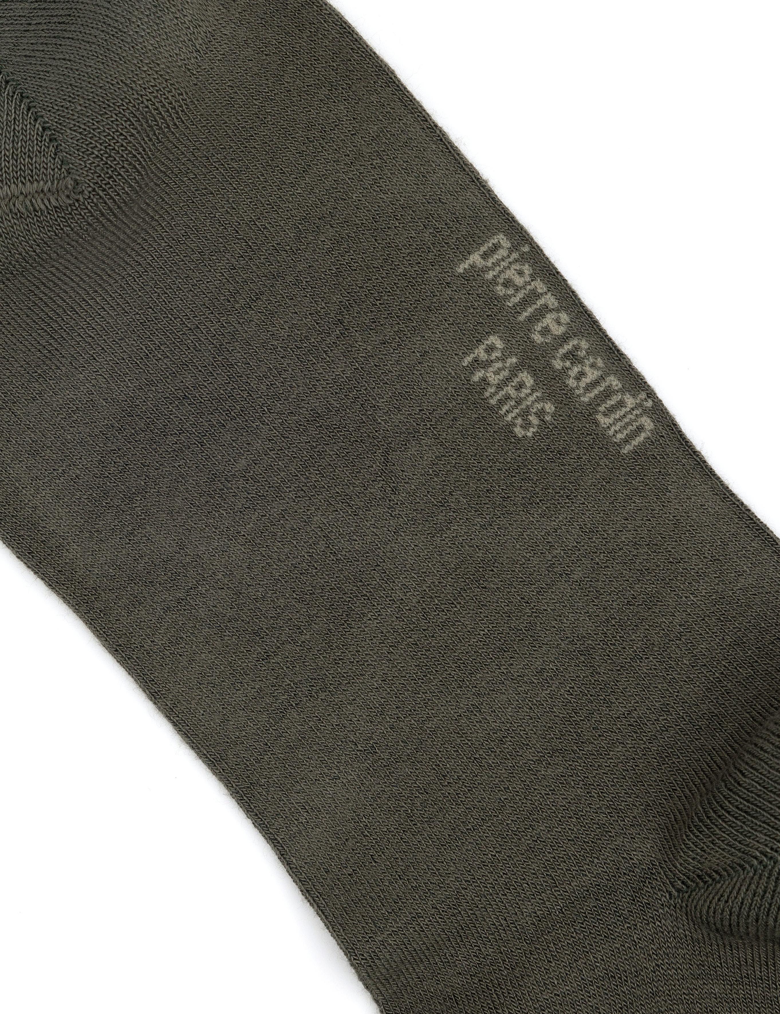 Erkek Bambu Karışımlı Haki Soket Desenli Çorap