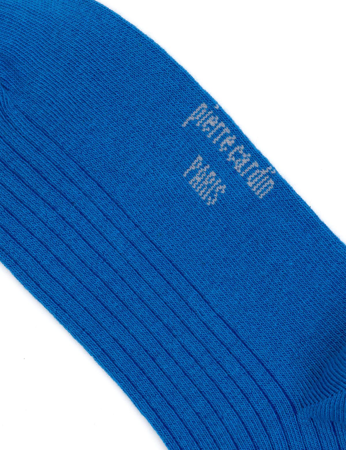 Kadın Mavi Soket Çorap - 50293300003