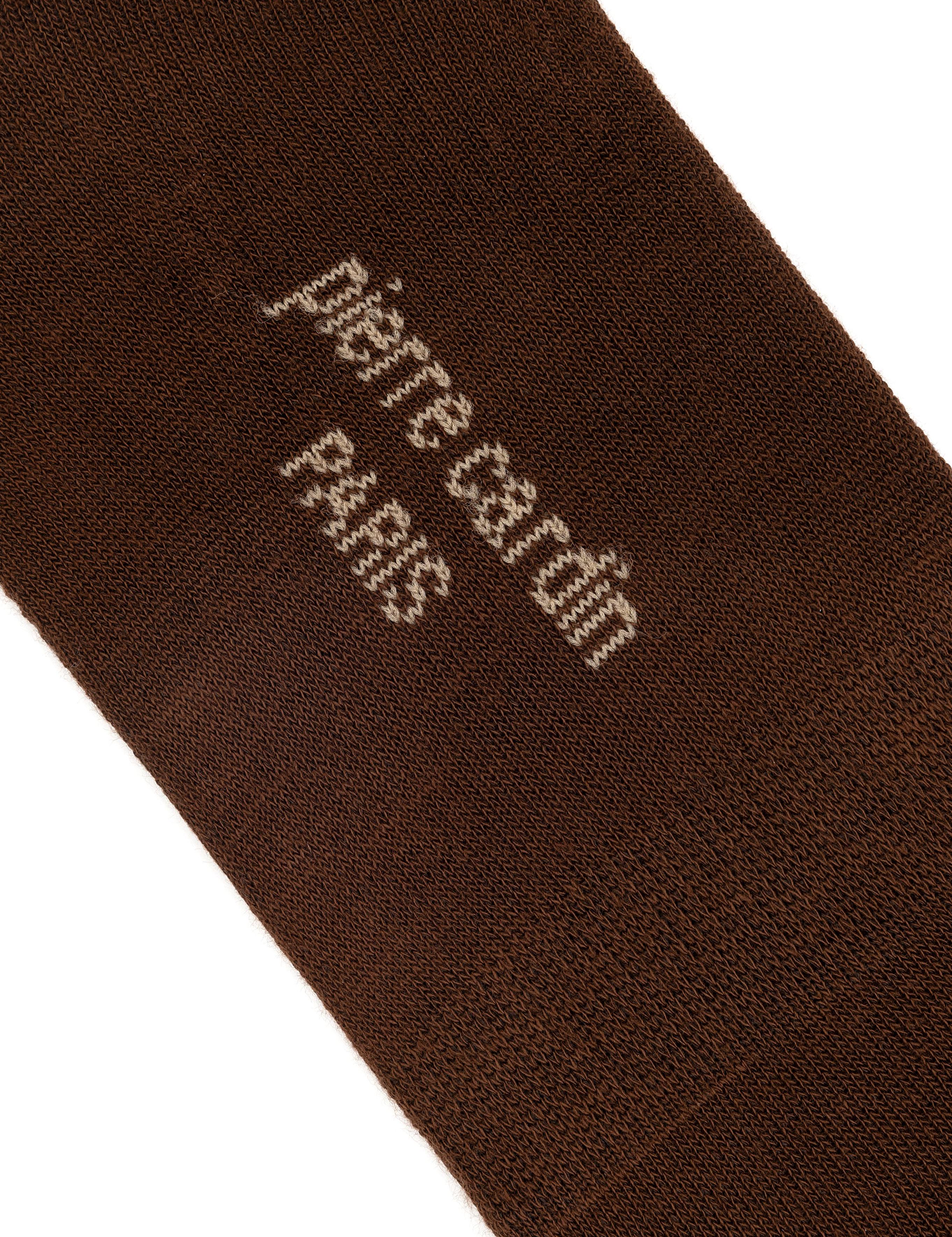 Erkek Bambu Karışımlı Kahverengi Babet Desenli Çorap