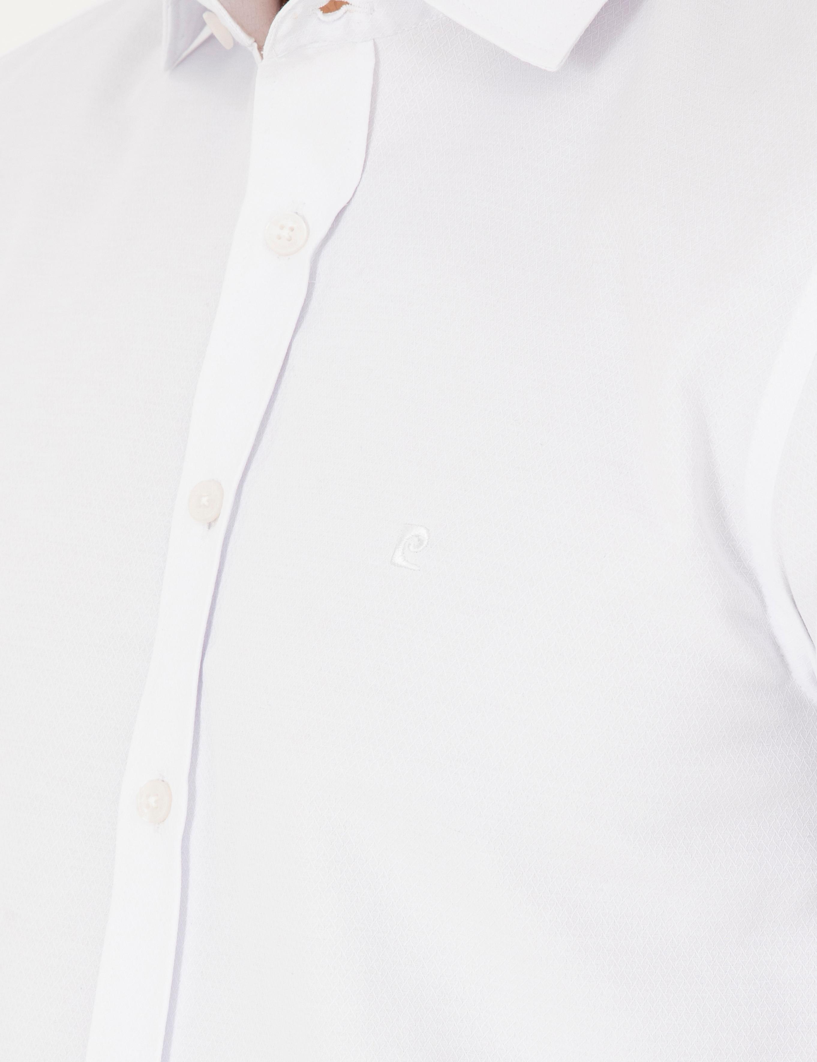 Beyaz Slim Fit Armürlü Uzun Kollu Gömlek