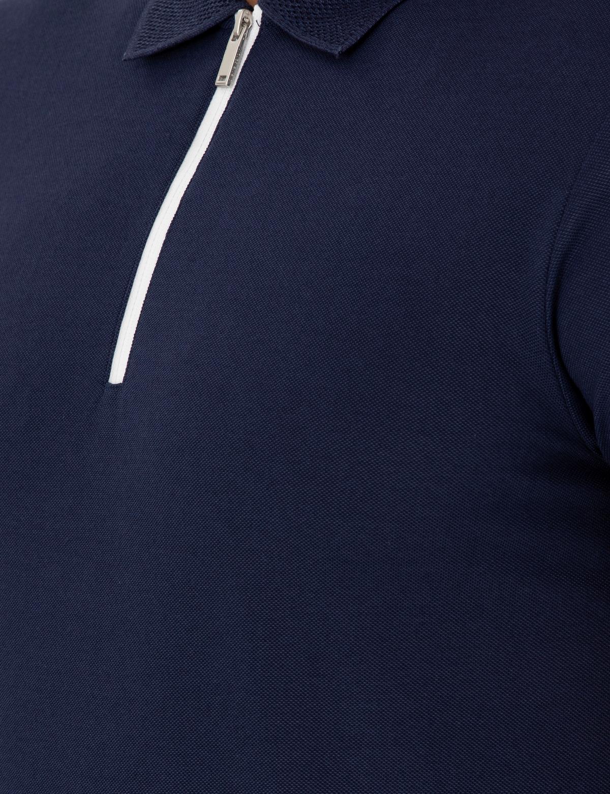 Lacivert Slim Fit Tişört - 50281060035