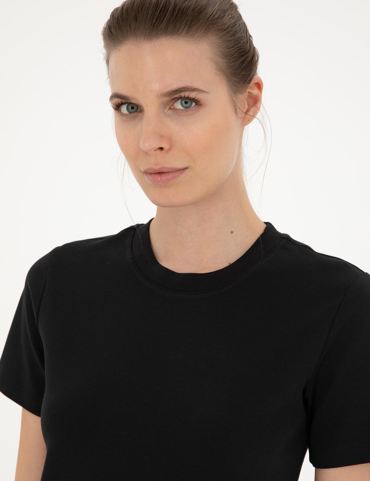 Siyah Slim Fit Tişört - 50288572013