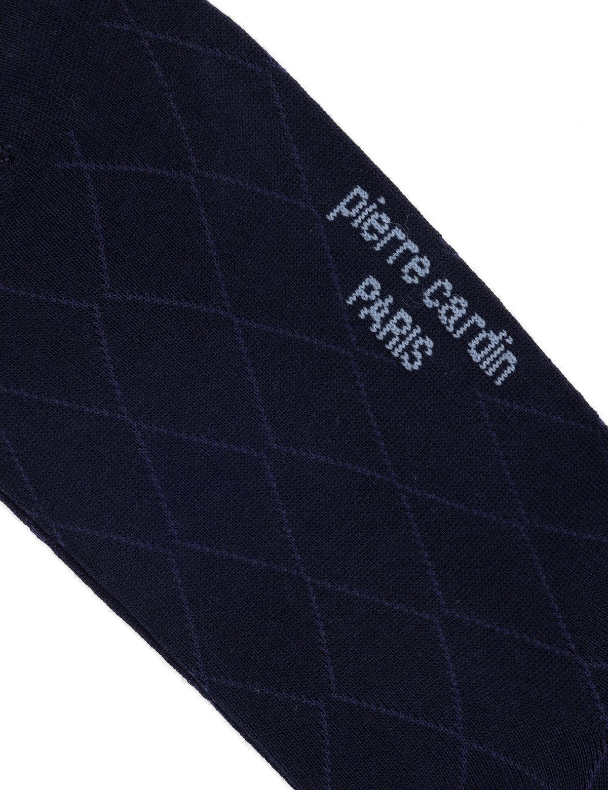 Erkek Lacivert Çorap - 50291776003
